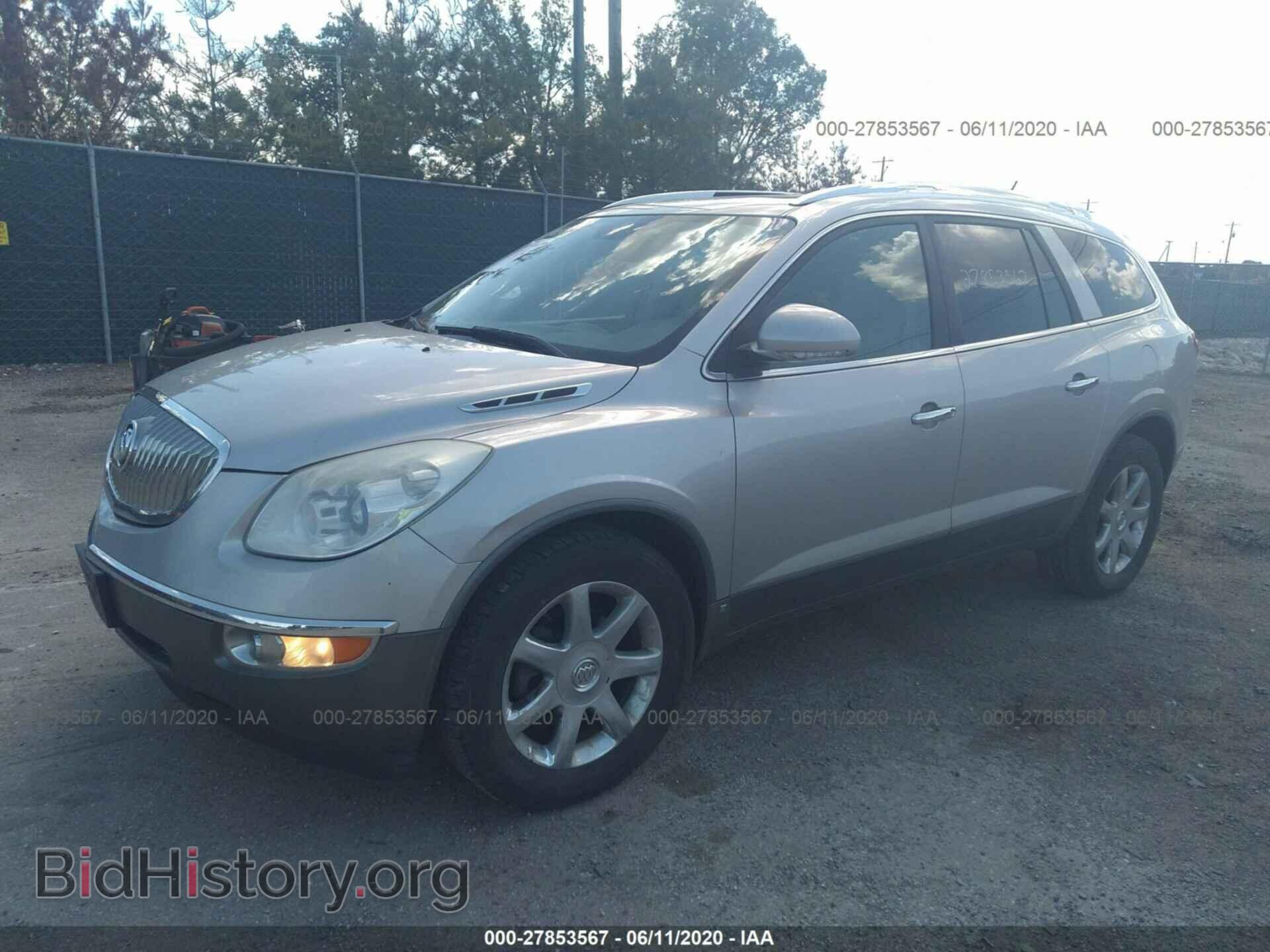 2008 BUICK ENCLAVE - VIN: 5GAEV23758J187433 - Фото 2