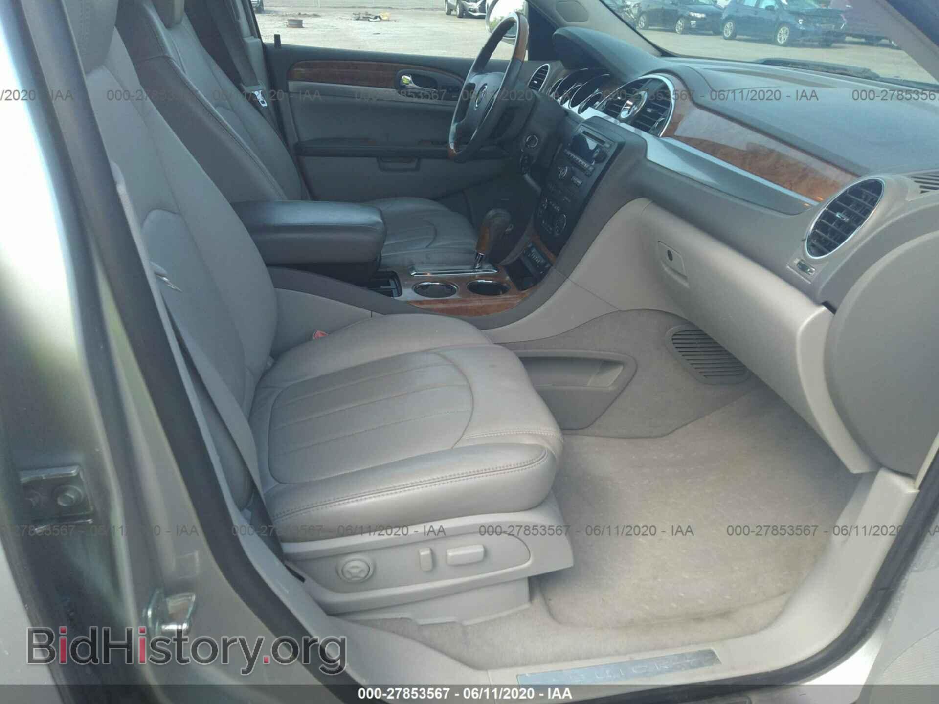 2008 BUICK ENCLAVE - VIN: 5GAEV23758J187433 - Фото 5