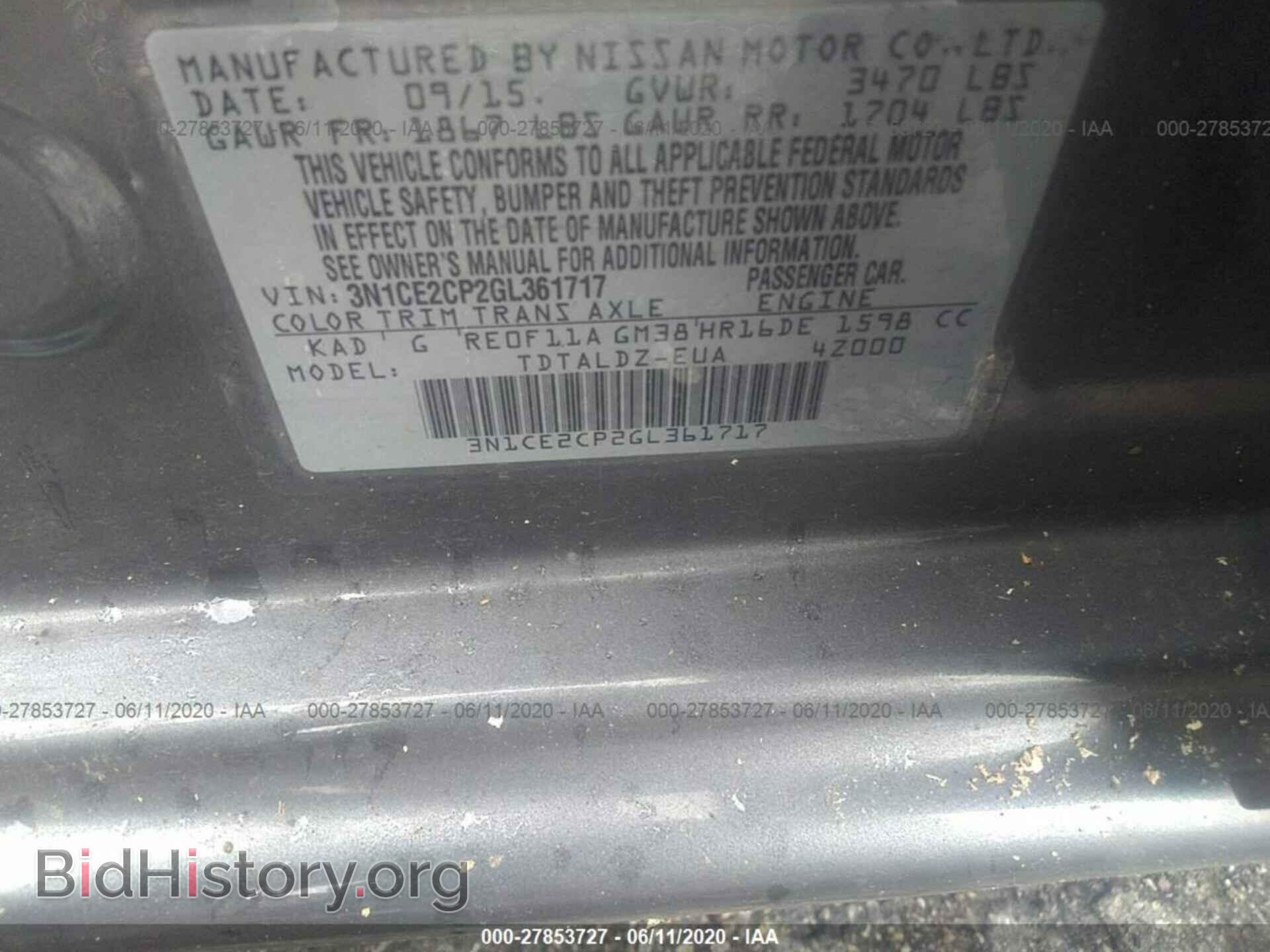 2016 NISSAN VERSA NOTE - VIN: 3N1CE2CP2GL361717 - Фото 9