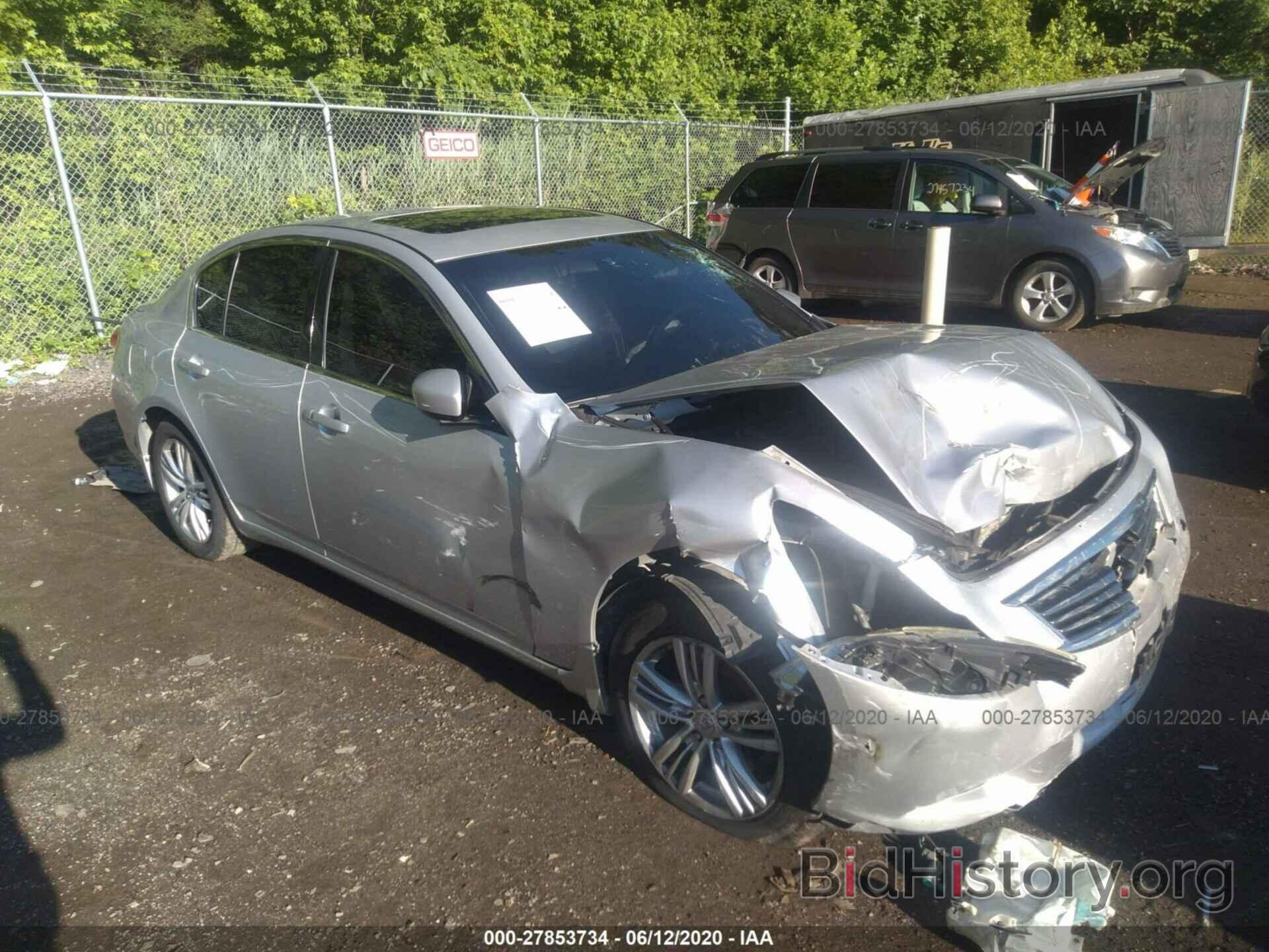 Photo JN1DV6AR1BM450273 - INFINITI G25 SEDAN 2011