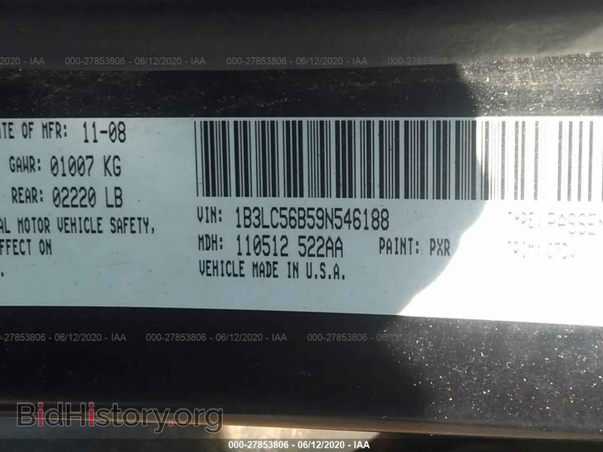 2009 DODGE AVENGER - VIN: 1B3LC56B59N546188 - Photo 9