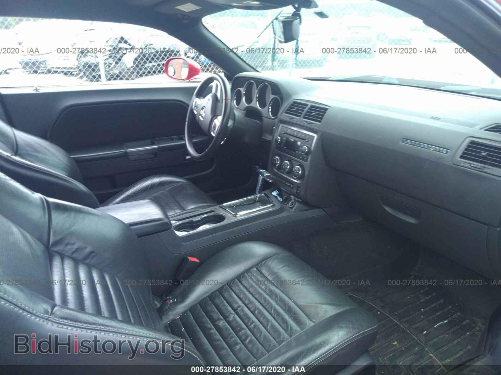 2012 DODGE CHALLENGER - VIN: 2C3CDYBT0CH246915 - Photo 5