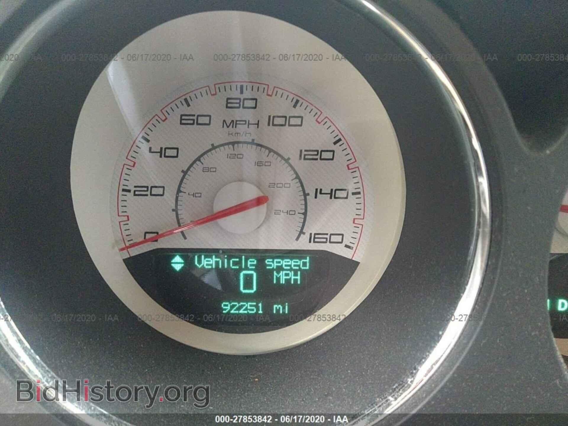 2012 DODGE CHALLENGER - VIN: 2C3CDYBT0CH246915 - Photo 7