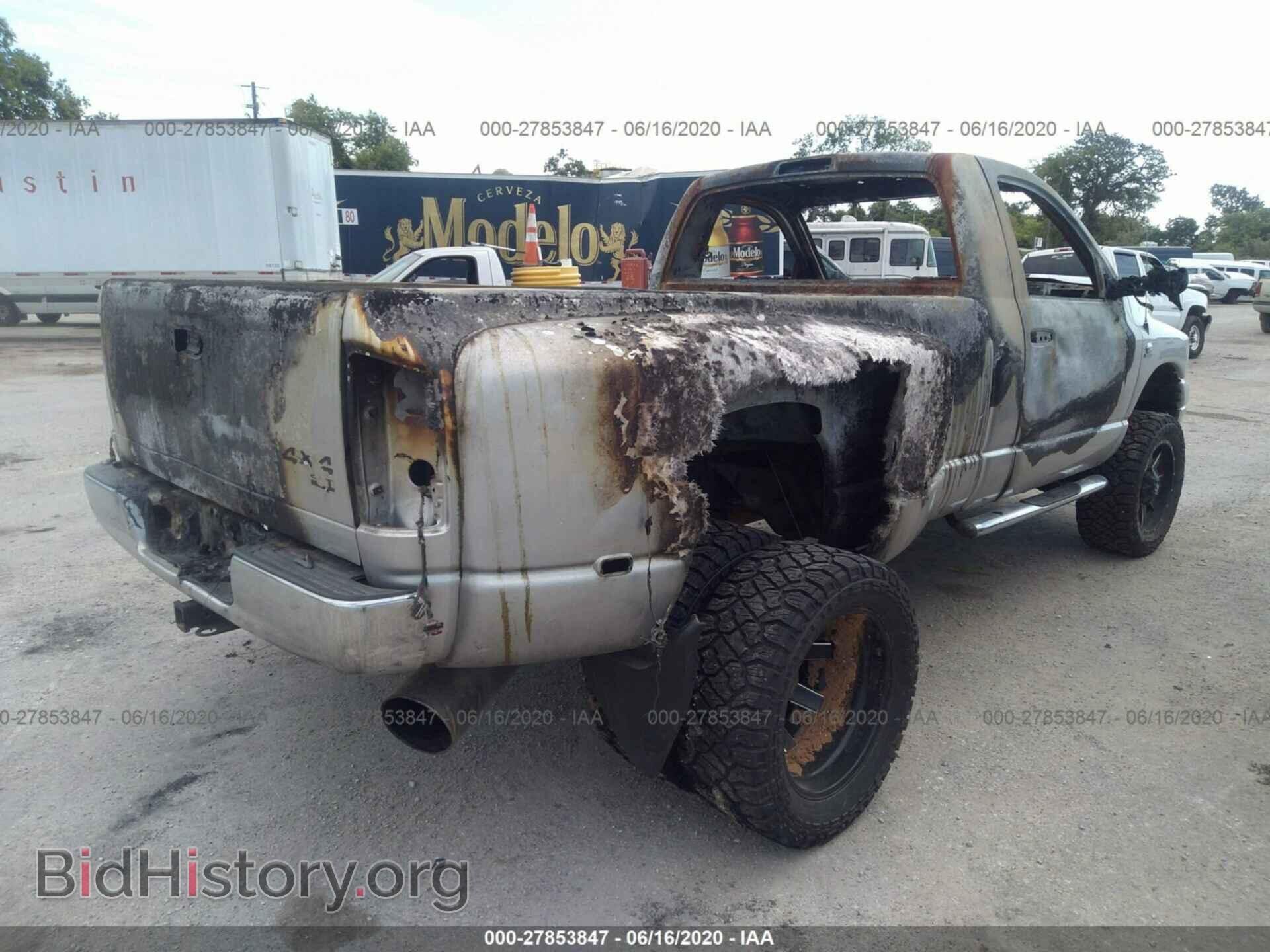 2007 DODGE RAM 3500 - VIN: 3D7MX46C57G716233 - Фото 4