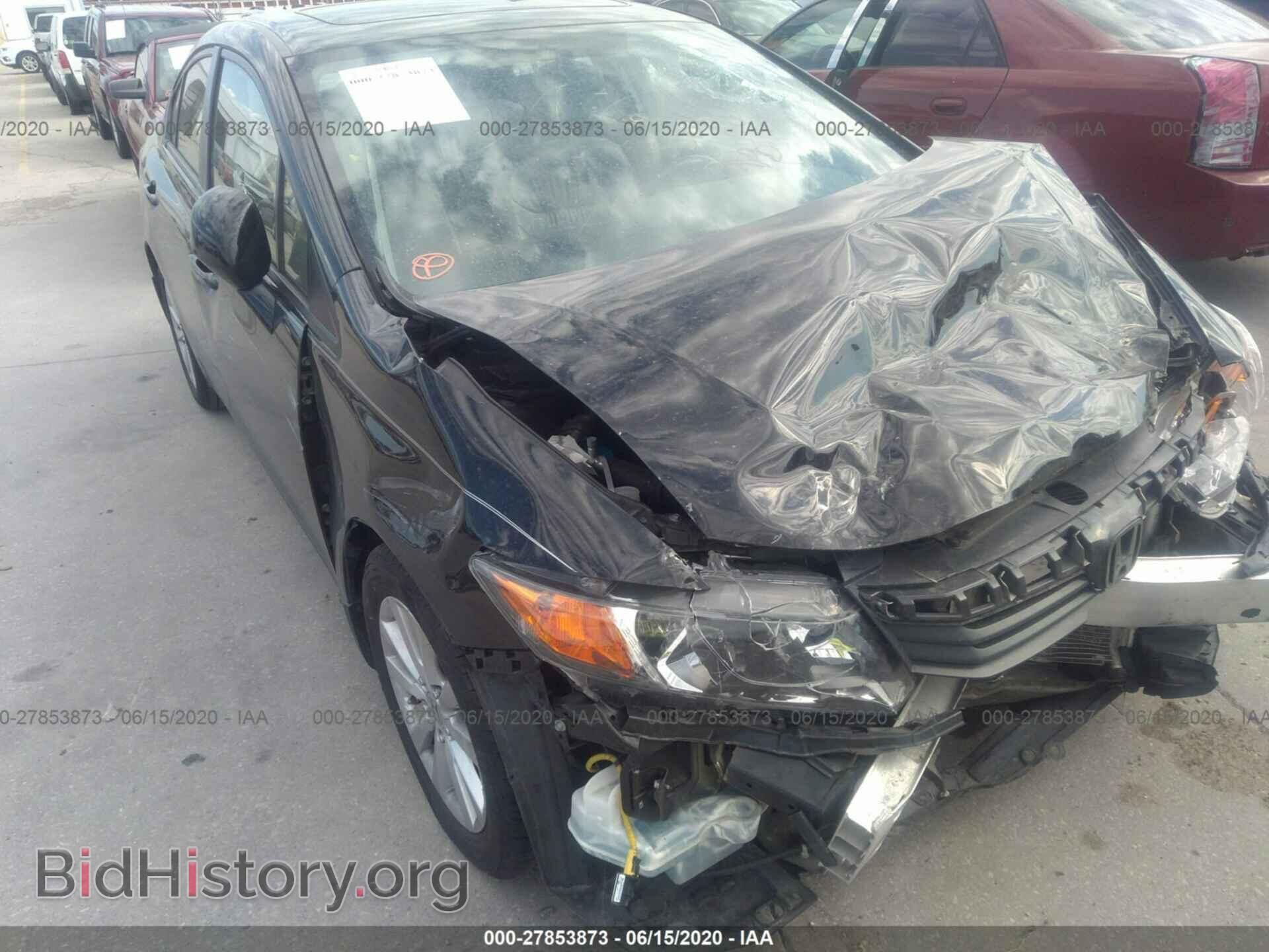 2012 HONDA CIVIC - VIN: 2HGFB2F95CH587562 - Фото 6