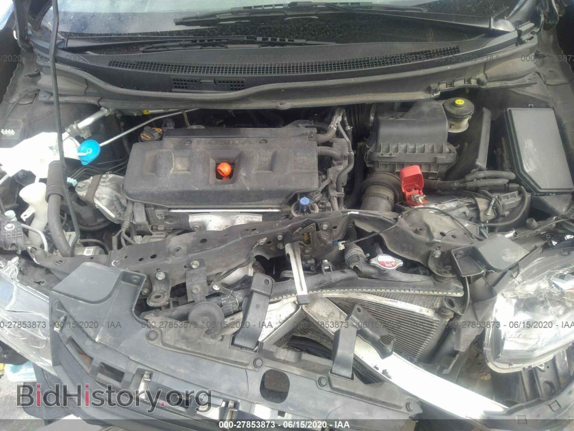 2012 HONDA CIVIC - VIN: 2HGFB2F95CH587562 - Фото 10
