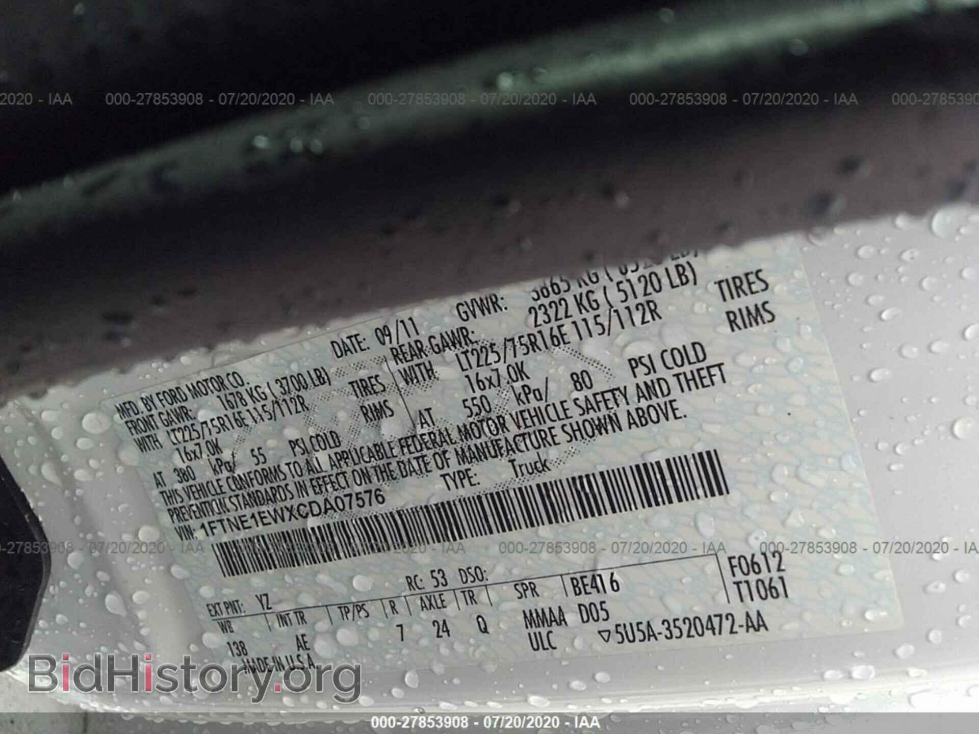 2012 FORD ECONOLINE CARGO VAN - VIN: 1FTNE1EWXCDA07576 - Фото 9