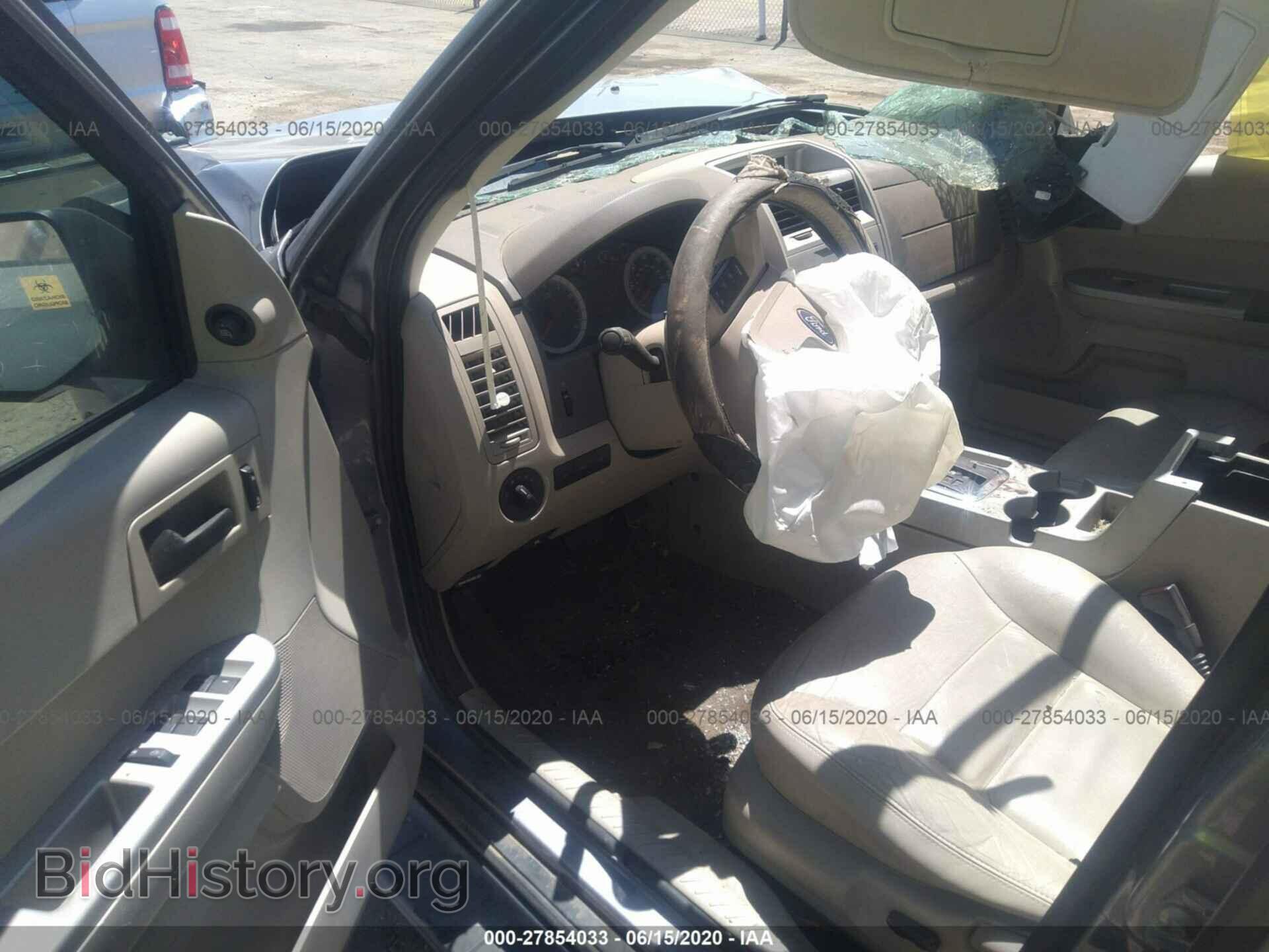2008 FORD ESCAPE - VIN: 1FMCU03198KD00203 - Фото 5