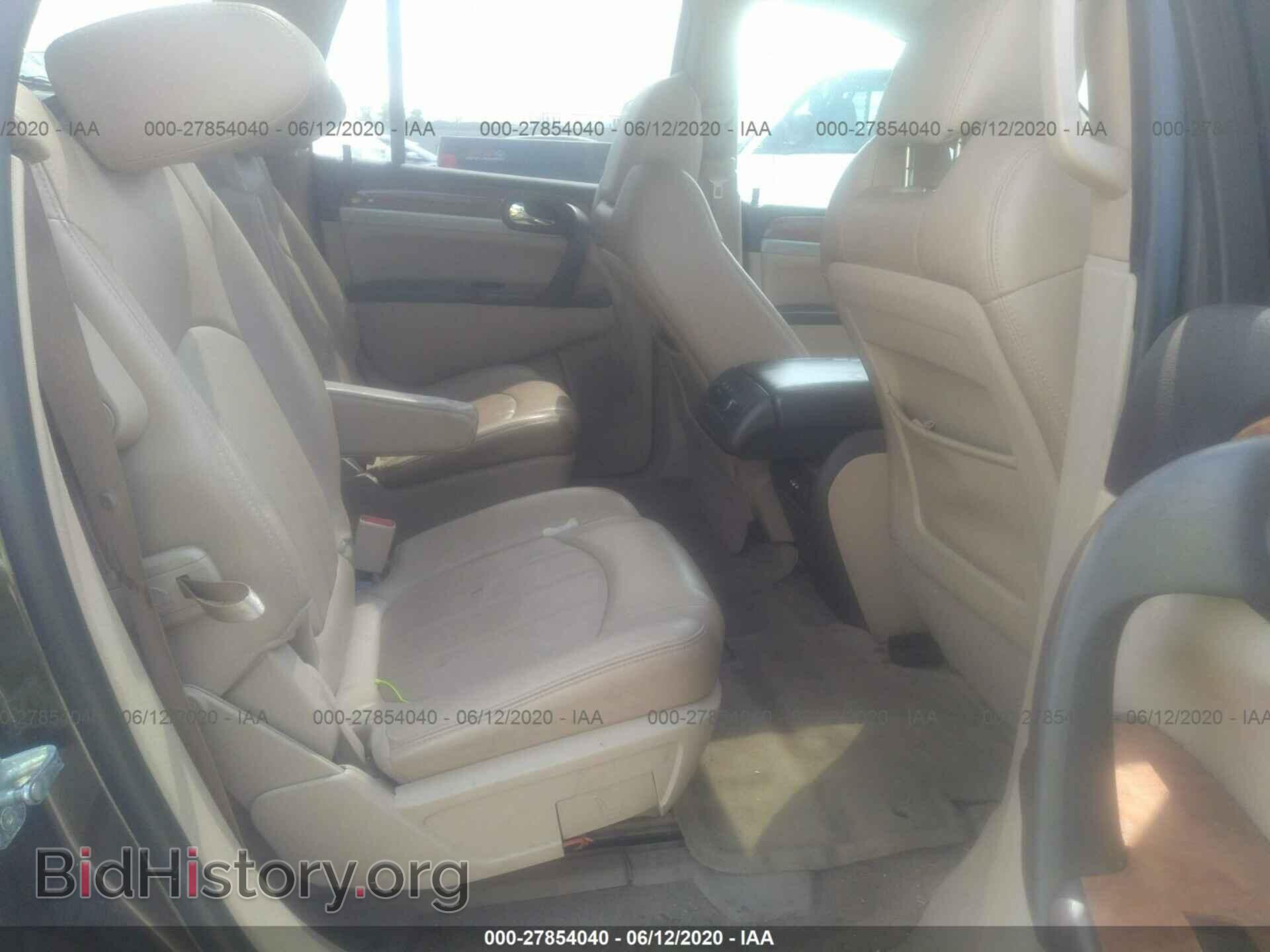 2012 BUICK ENCLAVE - VIN: 5GAKVDED8CJ157532 - Photo 8