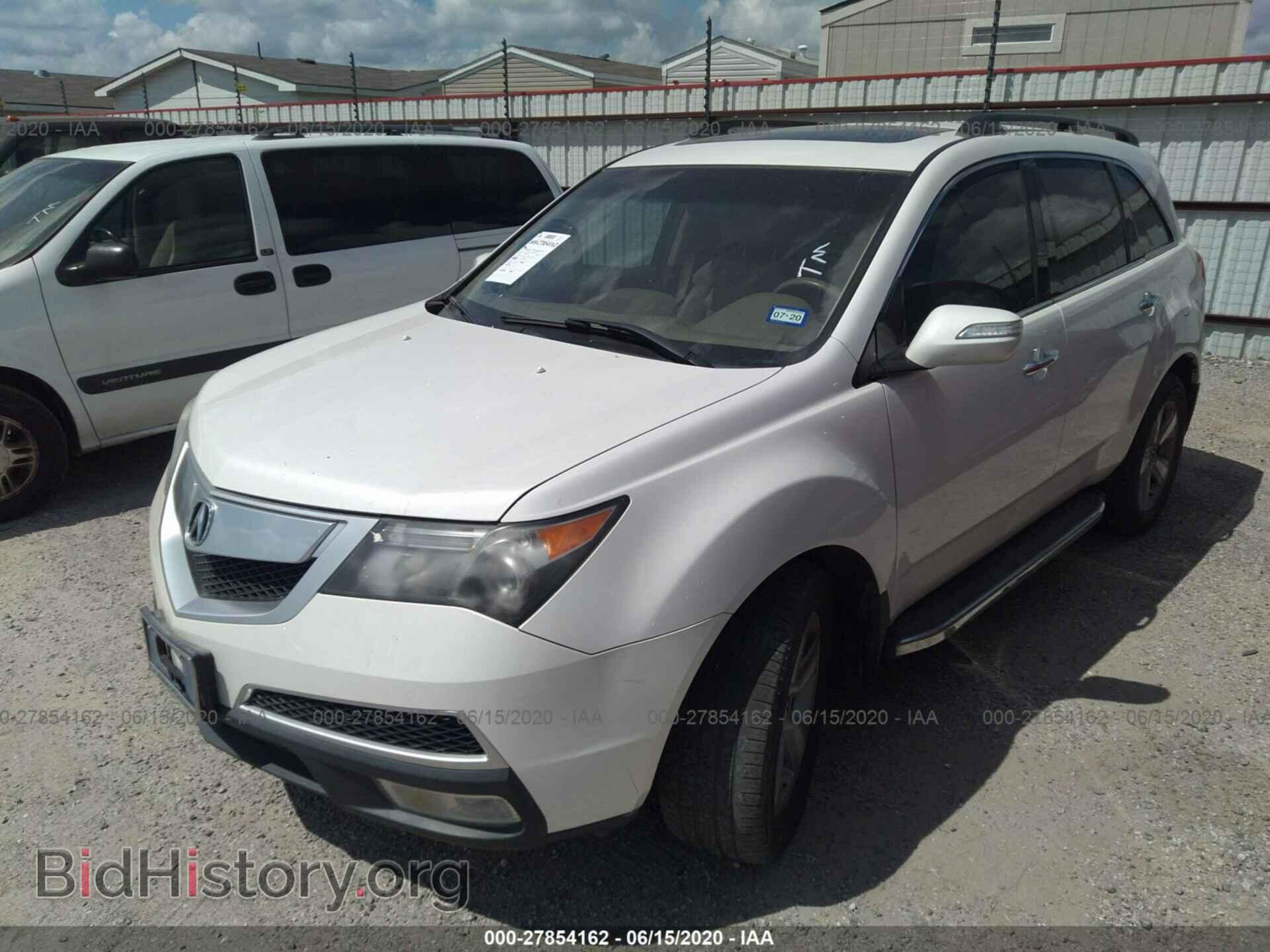 2010 ACURA MDX - VIN: 2HNYD2H65AH532802 - Фото 2