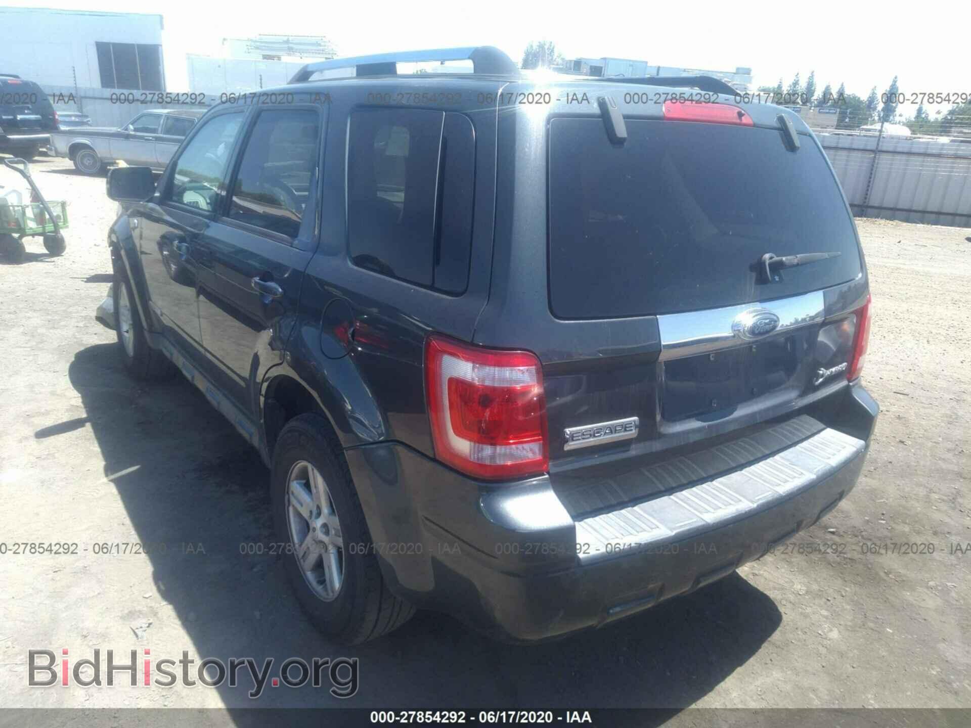 2008 FORD ESCAPE - VIN: 1FMCU49H08KC81665 - Photo 3
