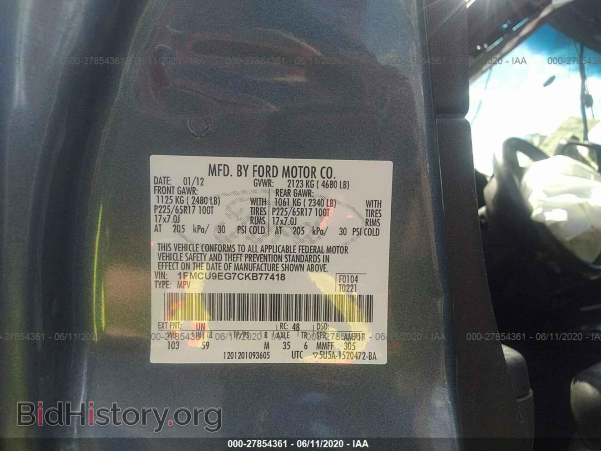 2012 FORD ESCAPE - VIN: 1FMCU9EG7CKB77418 - Фото 9