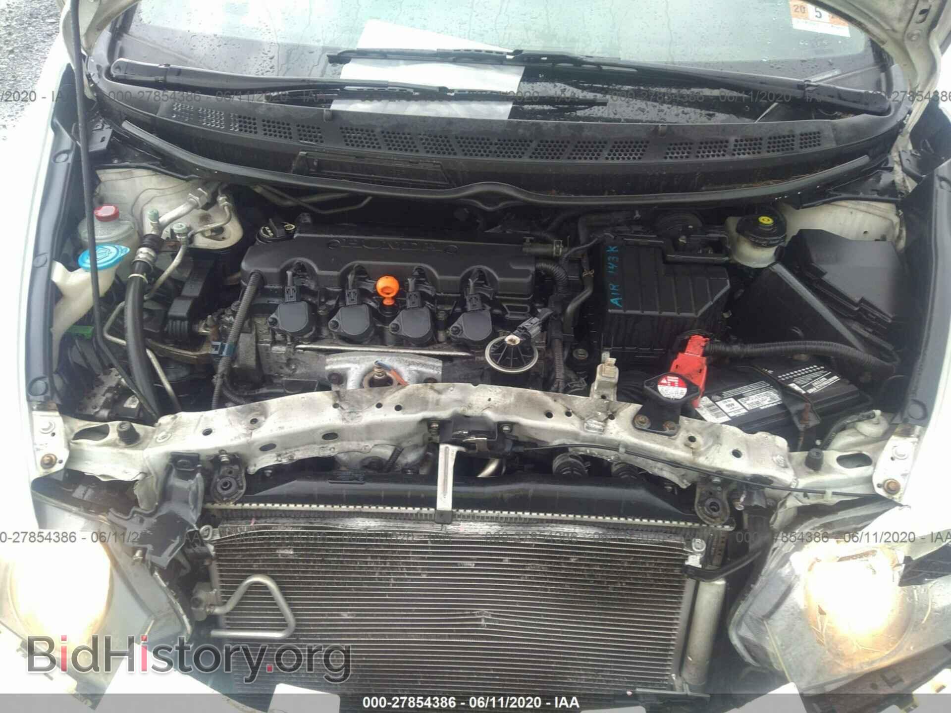2010 HONDA CIVIC SDN - VIN: 19XFA1F80AE046821 - Фото 10