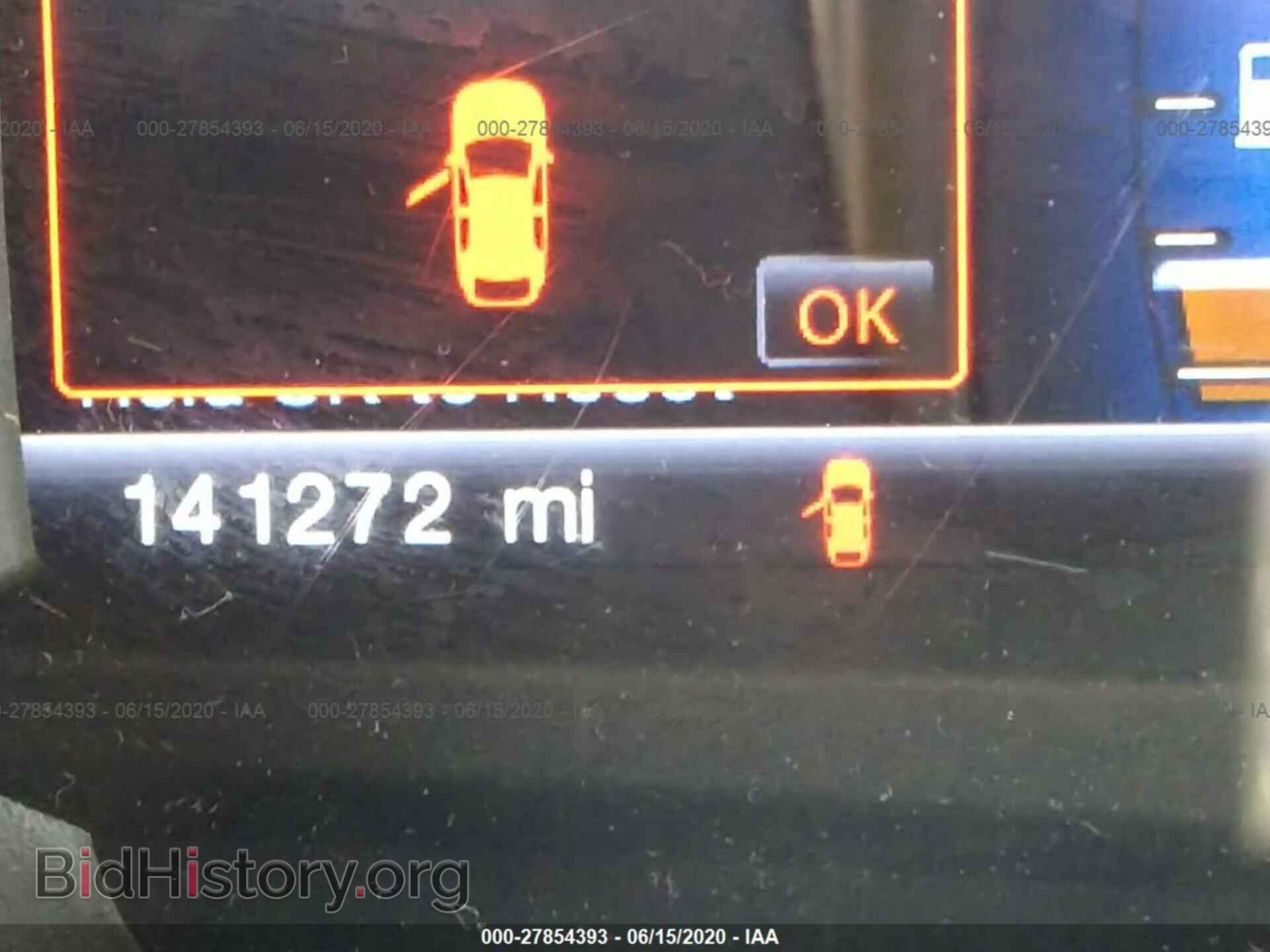 2014 FORD EXPLORER - VIN: 1FM5K7F8XEGA07862 - Фото 7