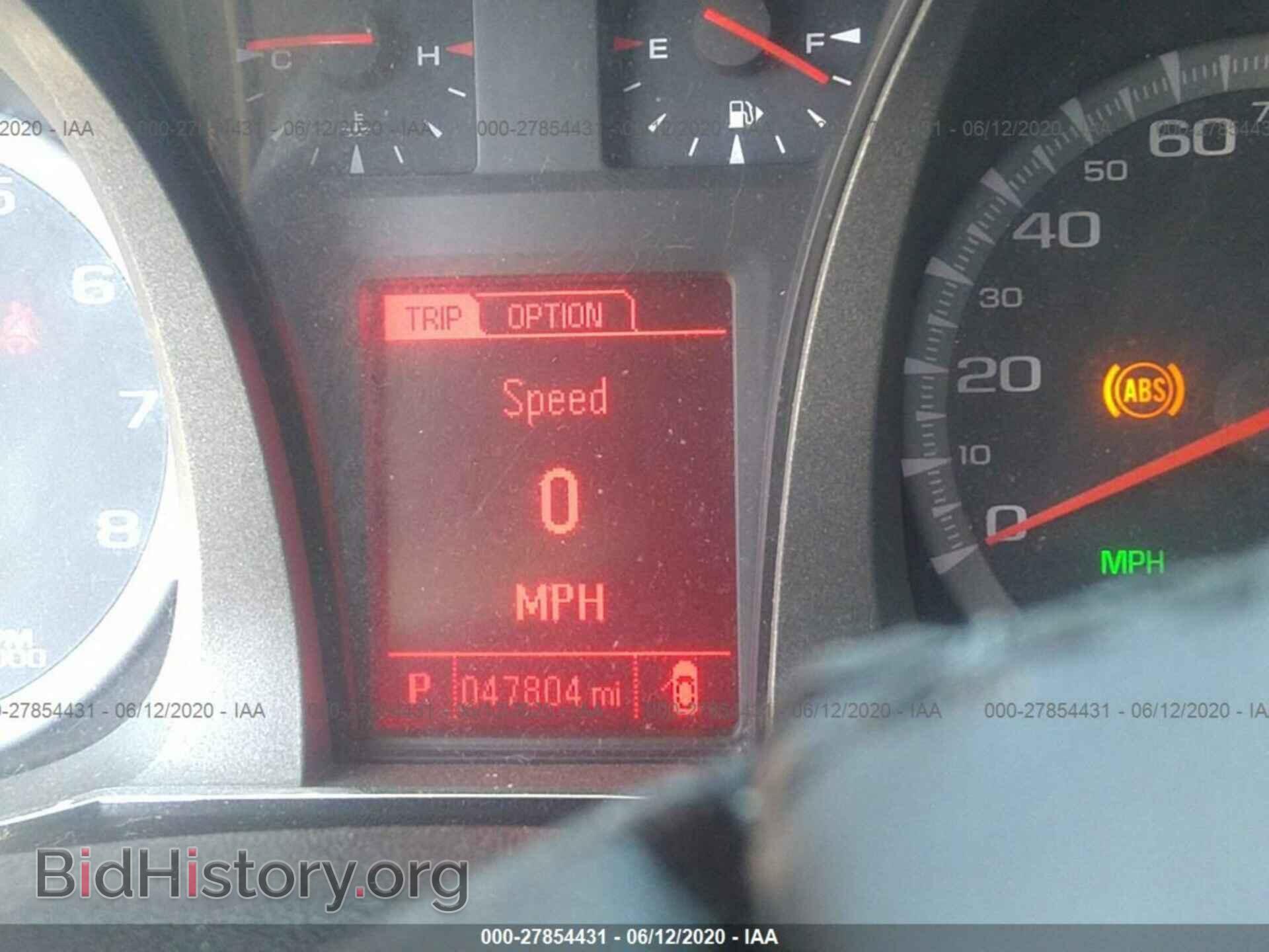 2014 GMC TERRAIN - VIN: 2GKFLWEK7E6240941 - Photo 7