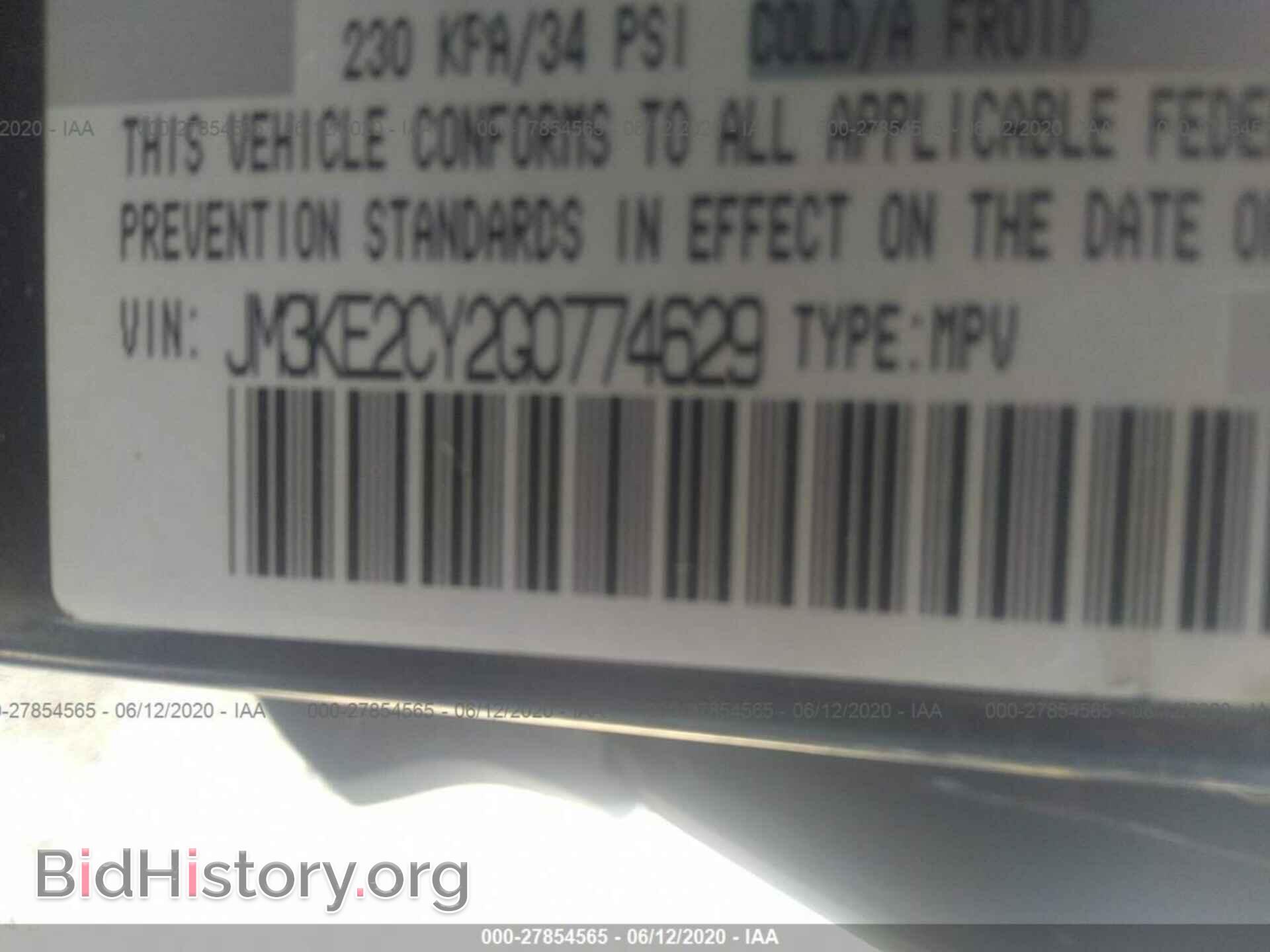 2016 MAZDA CX-5 - VIN: JM3KE2CY2G0774629 - Photo 9