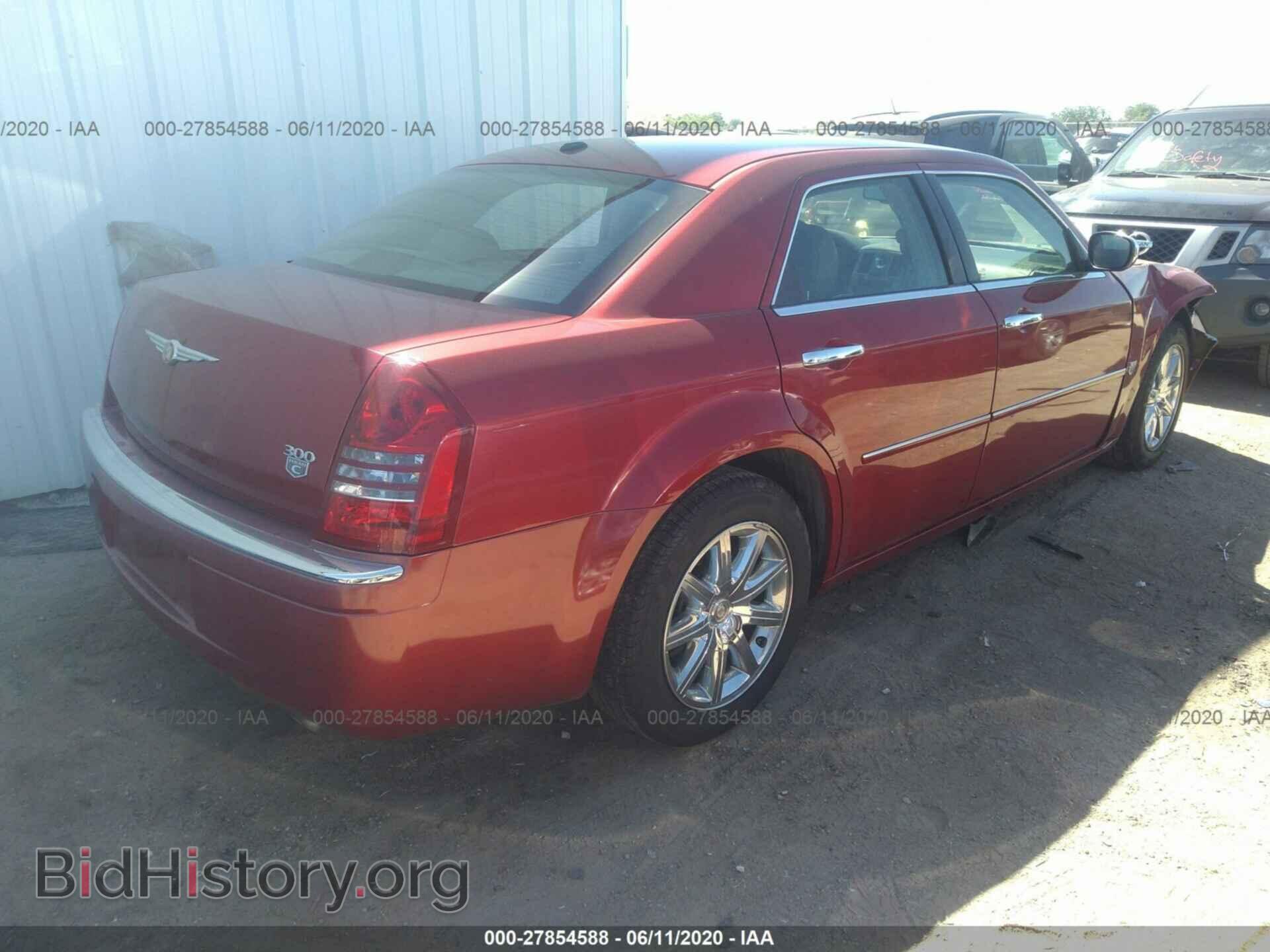 2007 CHRYSLER 300 - VIN: 2C3KA63H57H854809 - Фото 4