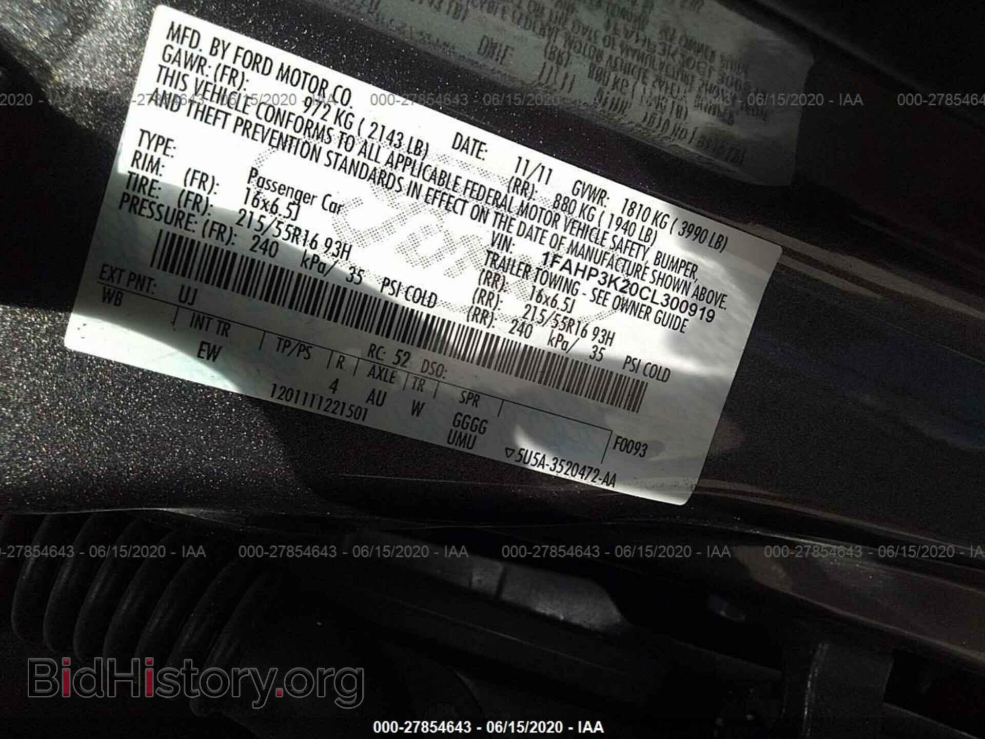 2012 FORD FOCUS - VIN: 1FAHP3K20CL300919 - Фото 9