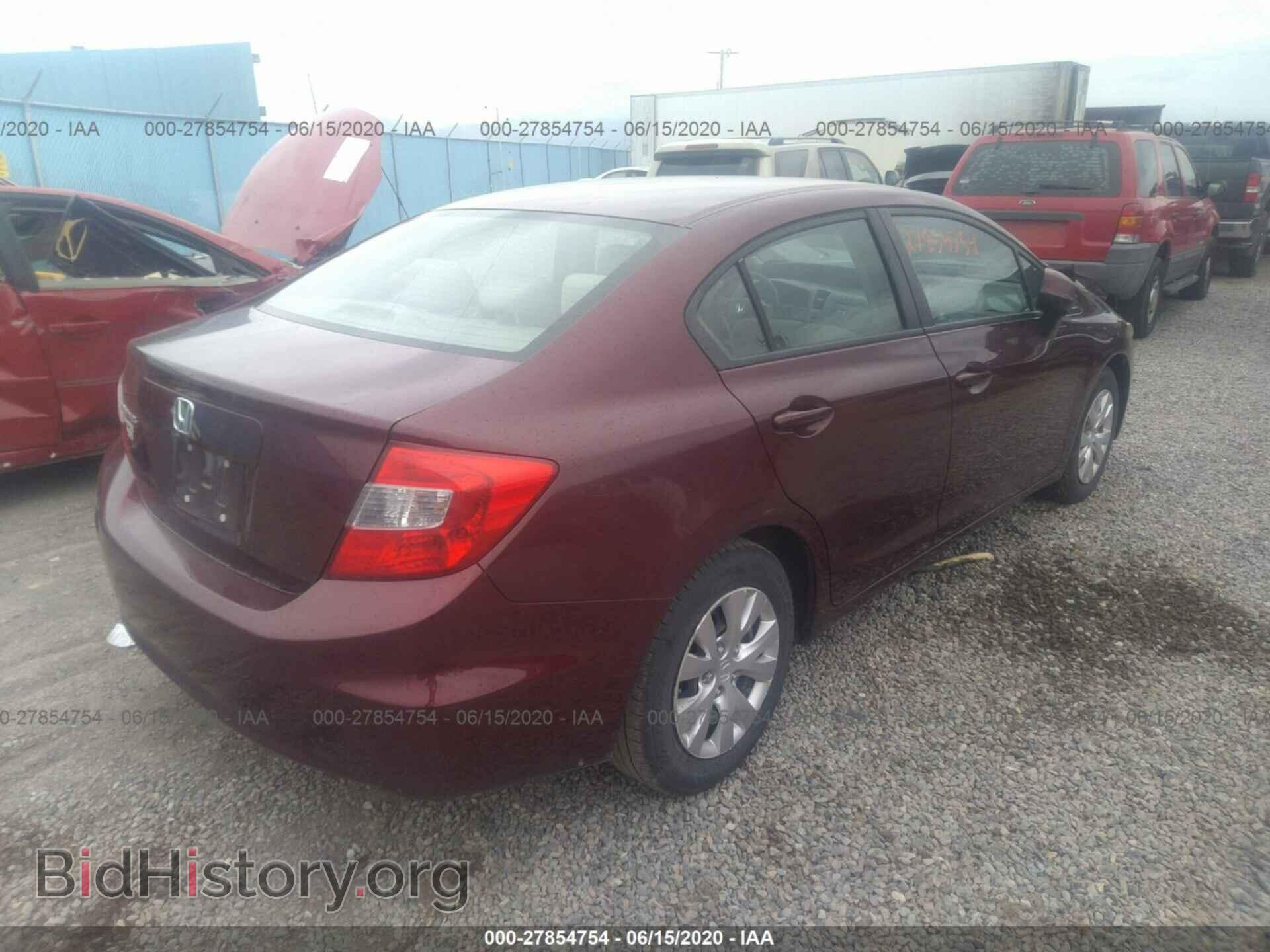 2012 HONDA CIVIC - VIN: 2HGFB2F50CH591032 - Фото 4