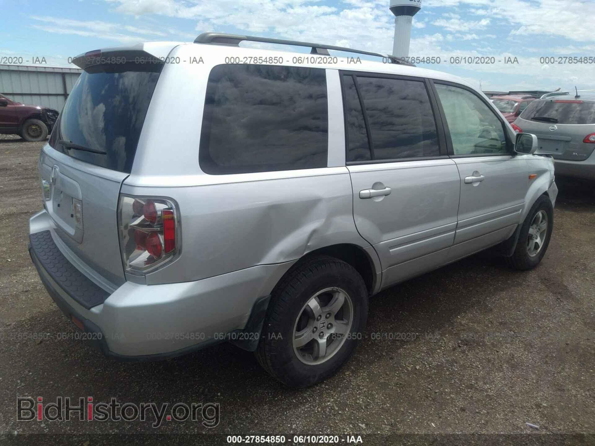 2007 HONDA PILOT - VIN: 5FNYF28537B019330 - Фото 4