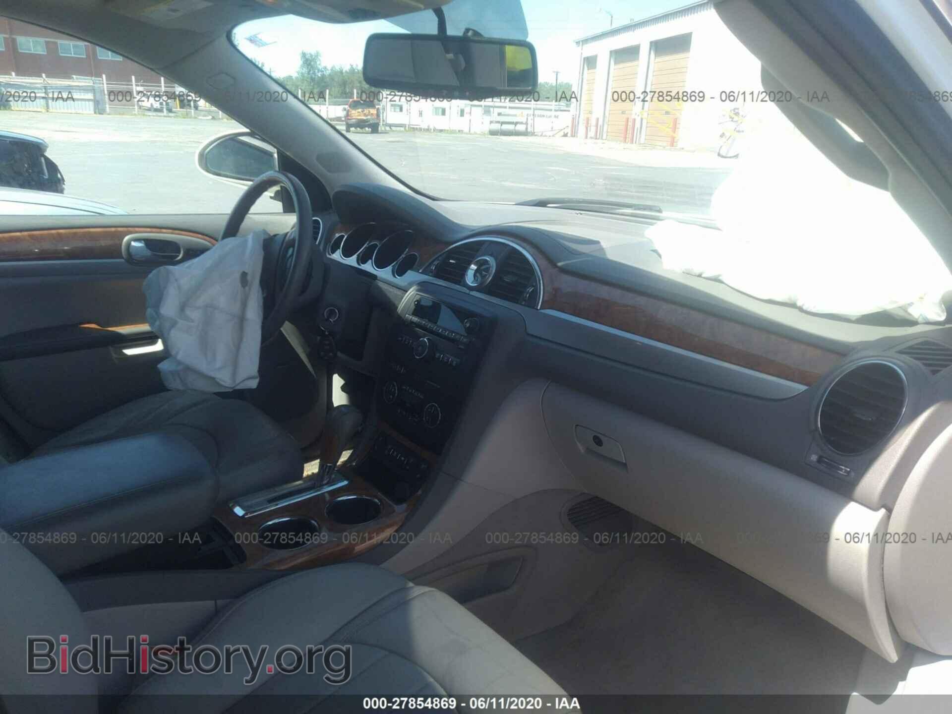 2011 BUICK ENCLAVE - VIN: 5GAKVCED0BJ398090 - Фото 5