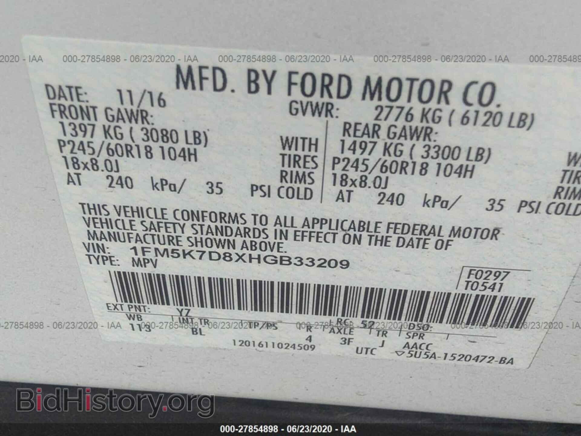 2017 FORD EXPLORER - VIN: 1FM5K7D8XHGB33209 - Фото 9