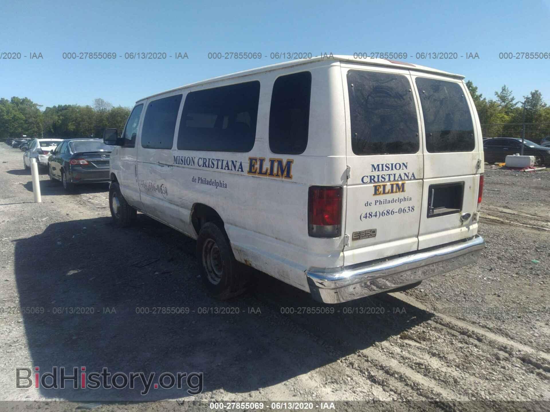 2004 FORD ECONOLINE - VIN: 1FBSS31L64HA25574 - Photo 3