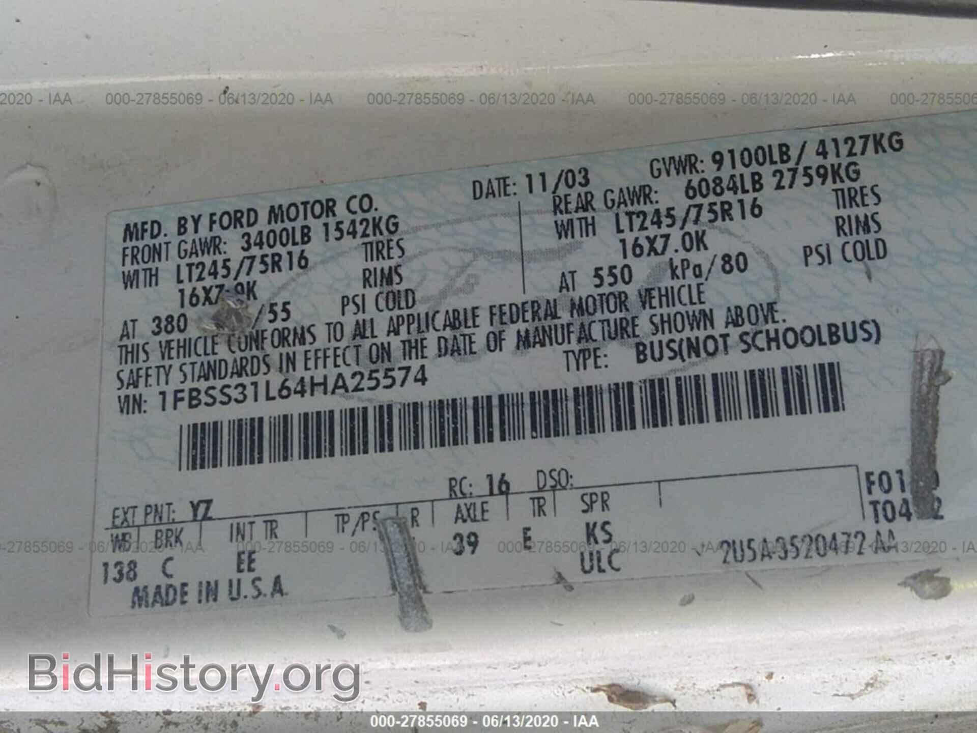 2004 FORD ECONOLINE - VIN: 1FBSS31L64HA25574 - Photo 9