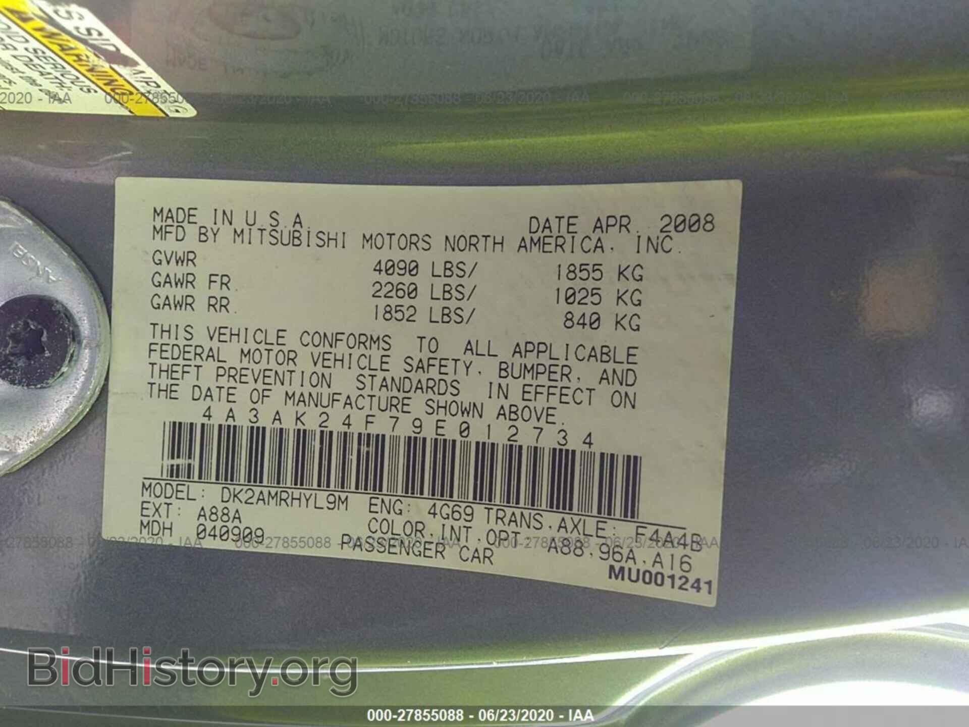 2009 MITSUBISHI ECLIPSE - VIN: 4A3AK24F79E012734 - Фото 9