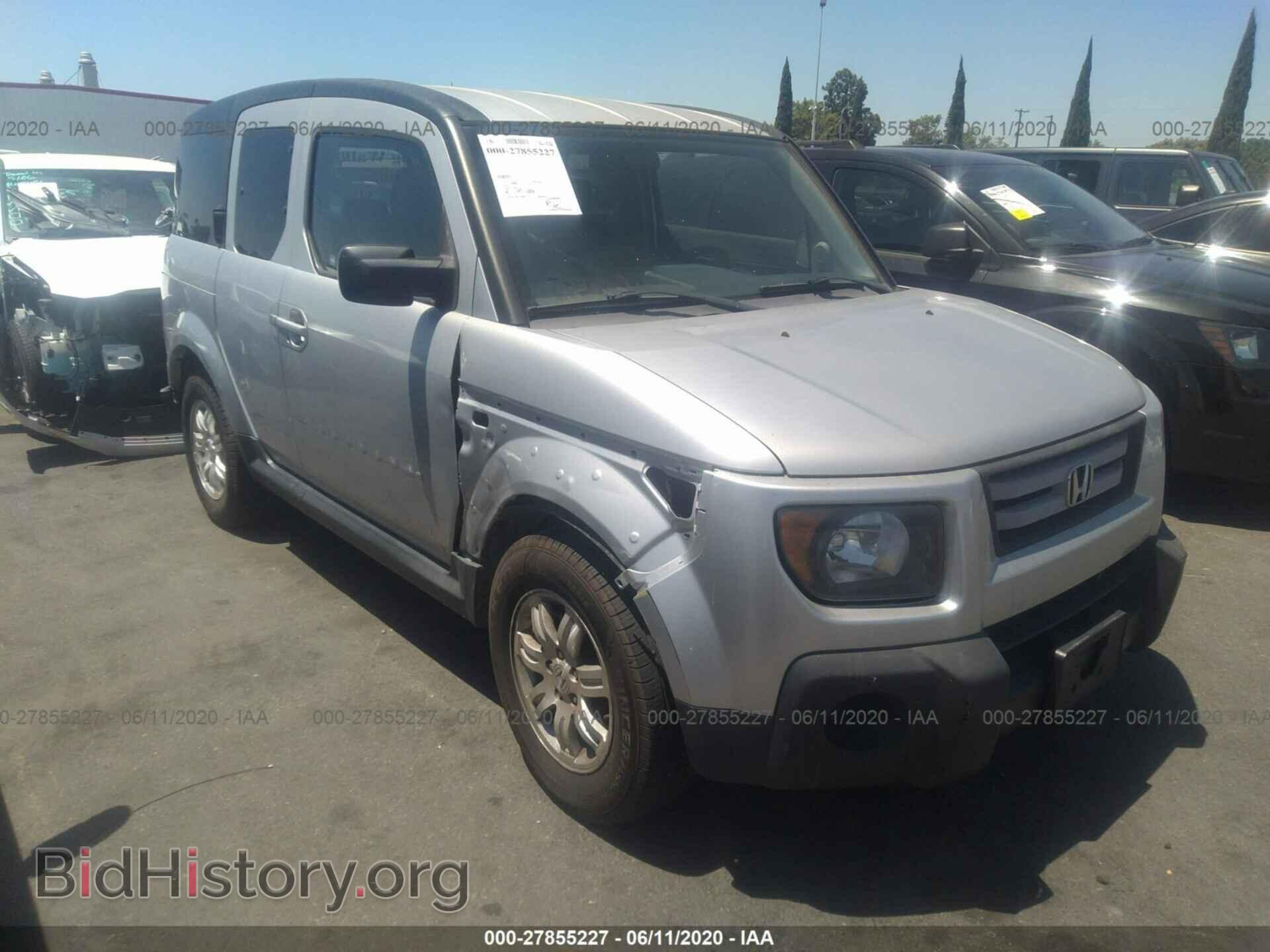 Фотография 5J6YH18798L011148 - HONDA ELEMENT 2008