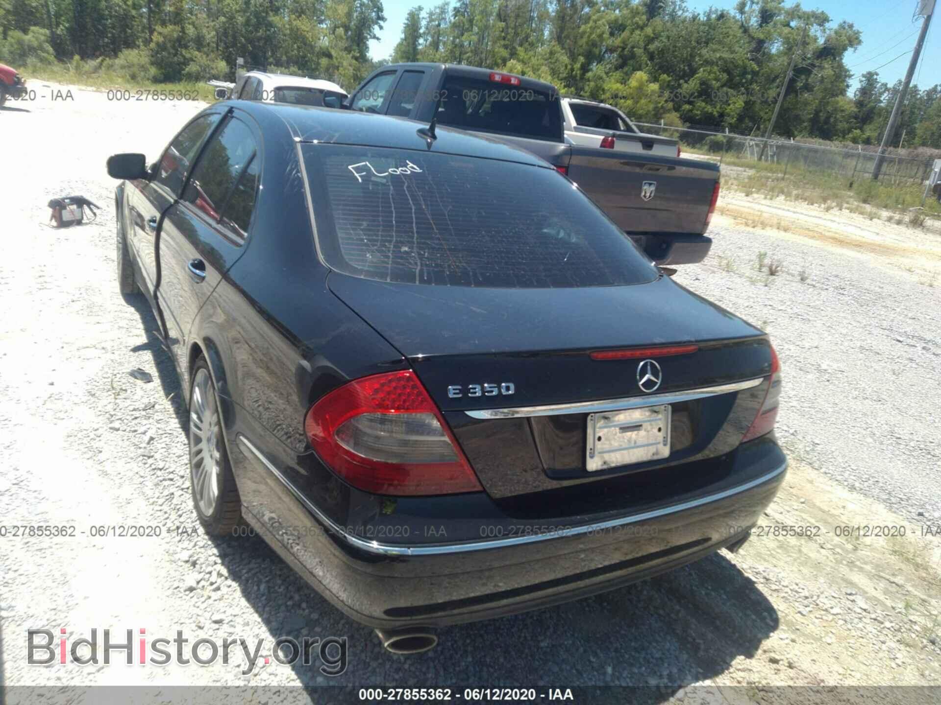 2007 MERCEDES-BENZ E-CLASS - VIN: WDBUF56X17B138192 - Фото 3