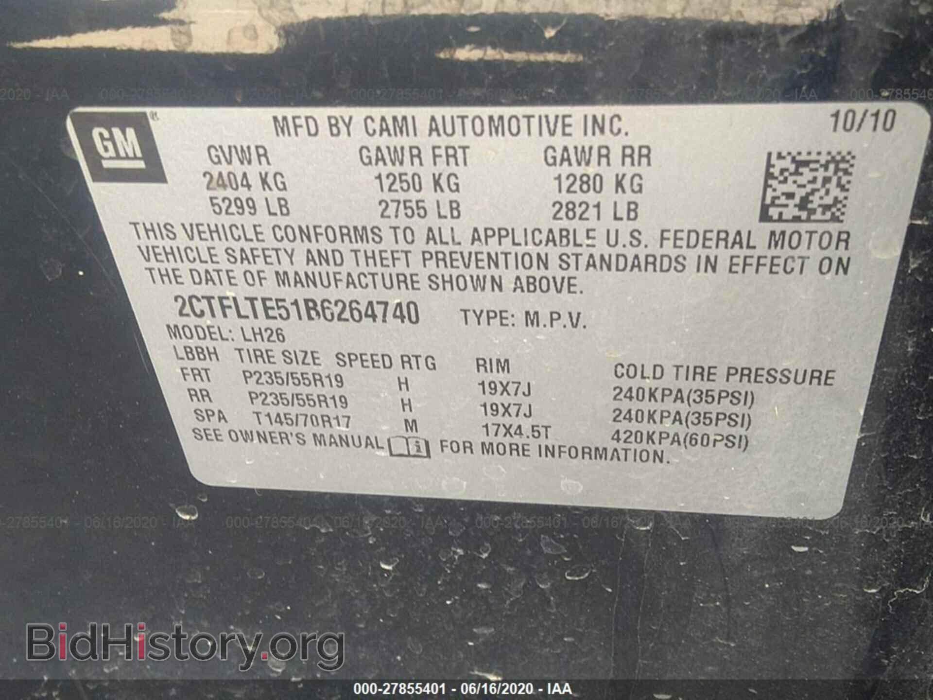2011 GMC TERRAIN - VIN: 2CTFLTE51B6264740 - Photo 9
