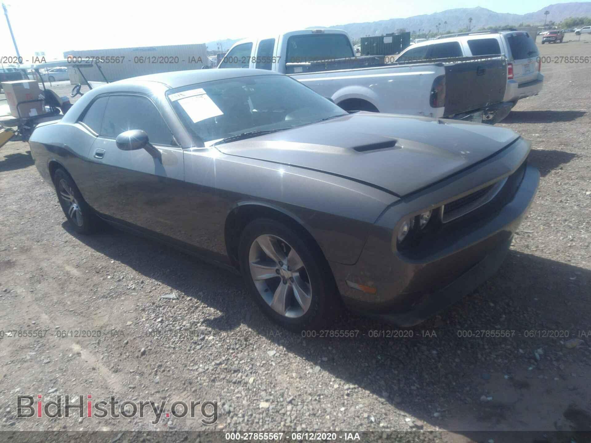 Фотография 2B3CJ4DV8AH111742 - DODGE CHALLENGER 2010