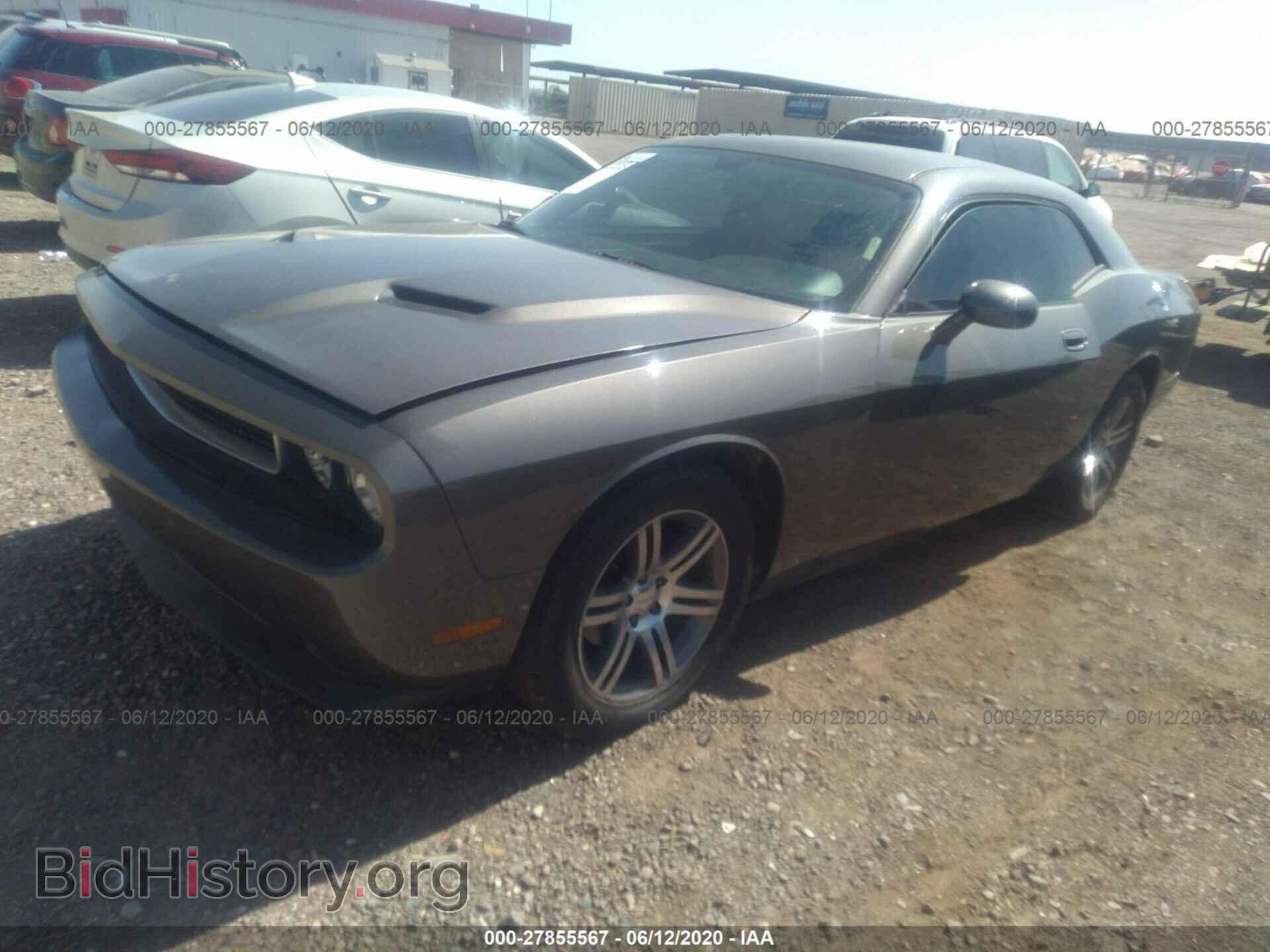 2010 DODGE CHALLENGER - VIN: 2B3CJ4DV8AH111742 - Фото 2