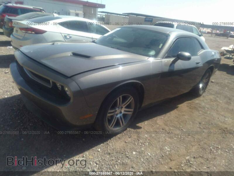 2010 Dodge CHALLENGER (VIN 2B3CJ4DV8AH111742) — photo 2 of 11