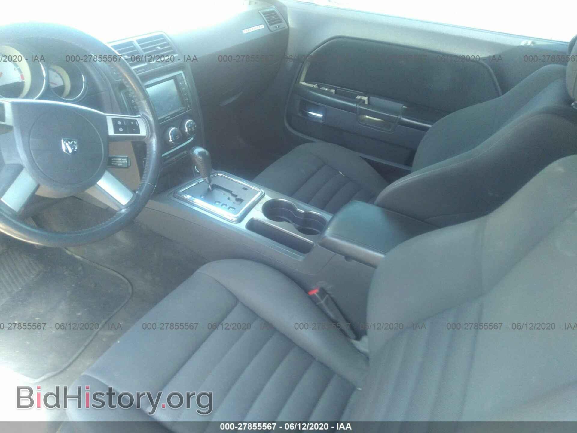 2010 DODGE CHALLENGER - VIN: 2B3CJ4DV8AH111742 - Фото 5