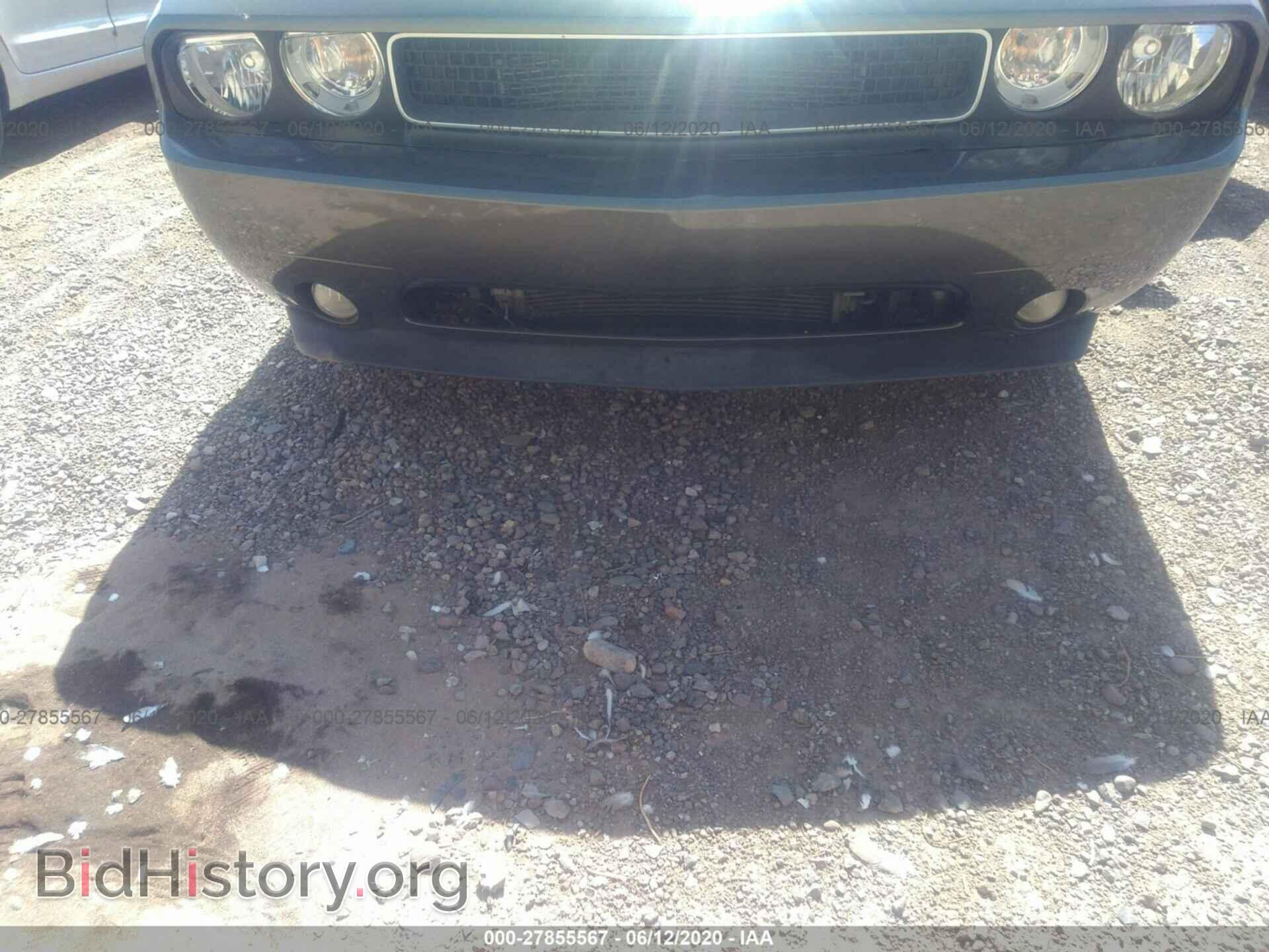 2010 DODGE CHALLENGER - VIN: 2B3CJ4DV8AH111742 - Фото 6
