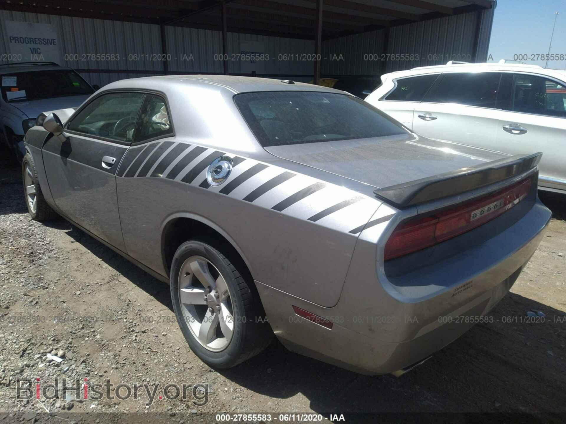 2014 DODGE CHALLENGER - VIN: 2C3CDYAG7EH208444 - Photo 3