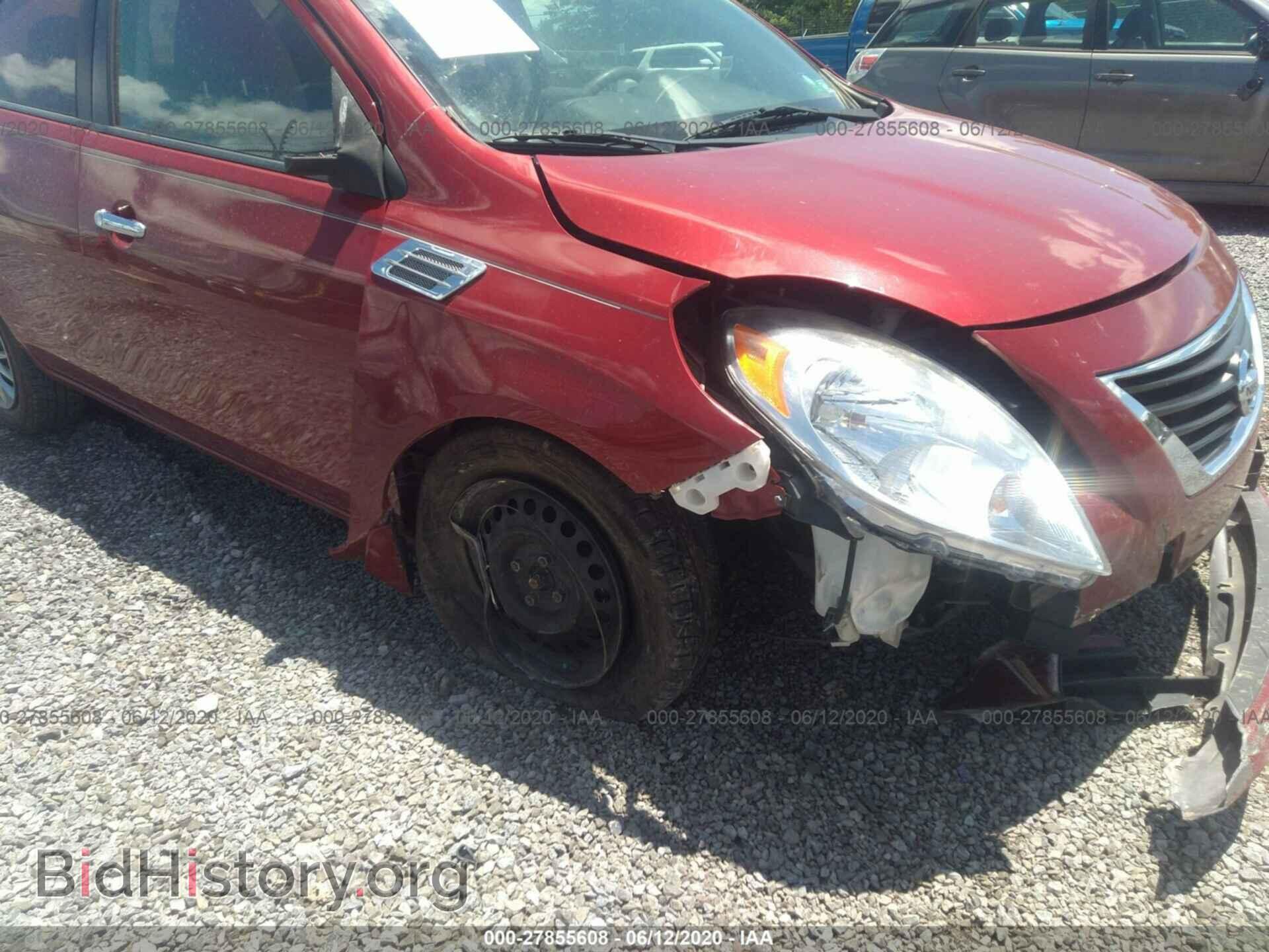 2012 NISSAN VERSA - VIN: 3N1CN7AP6CL928859 - Фото 6
