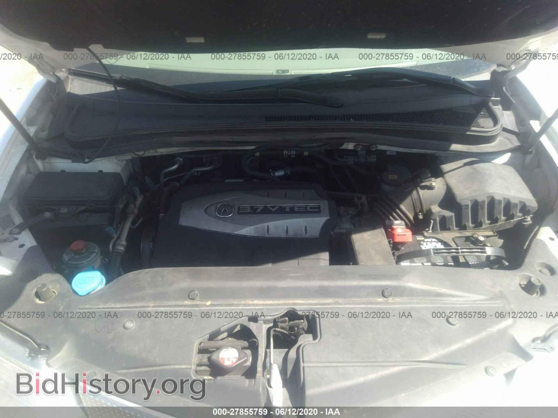 2009 ACURA MDX - VIN: 2HNYD28299H529135 - Фото 10