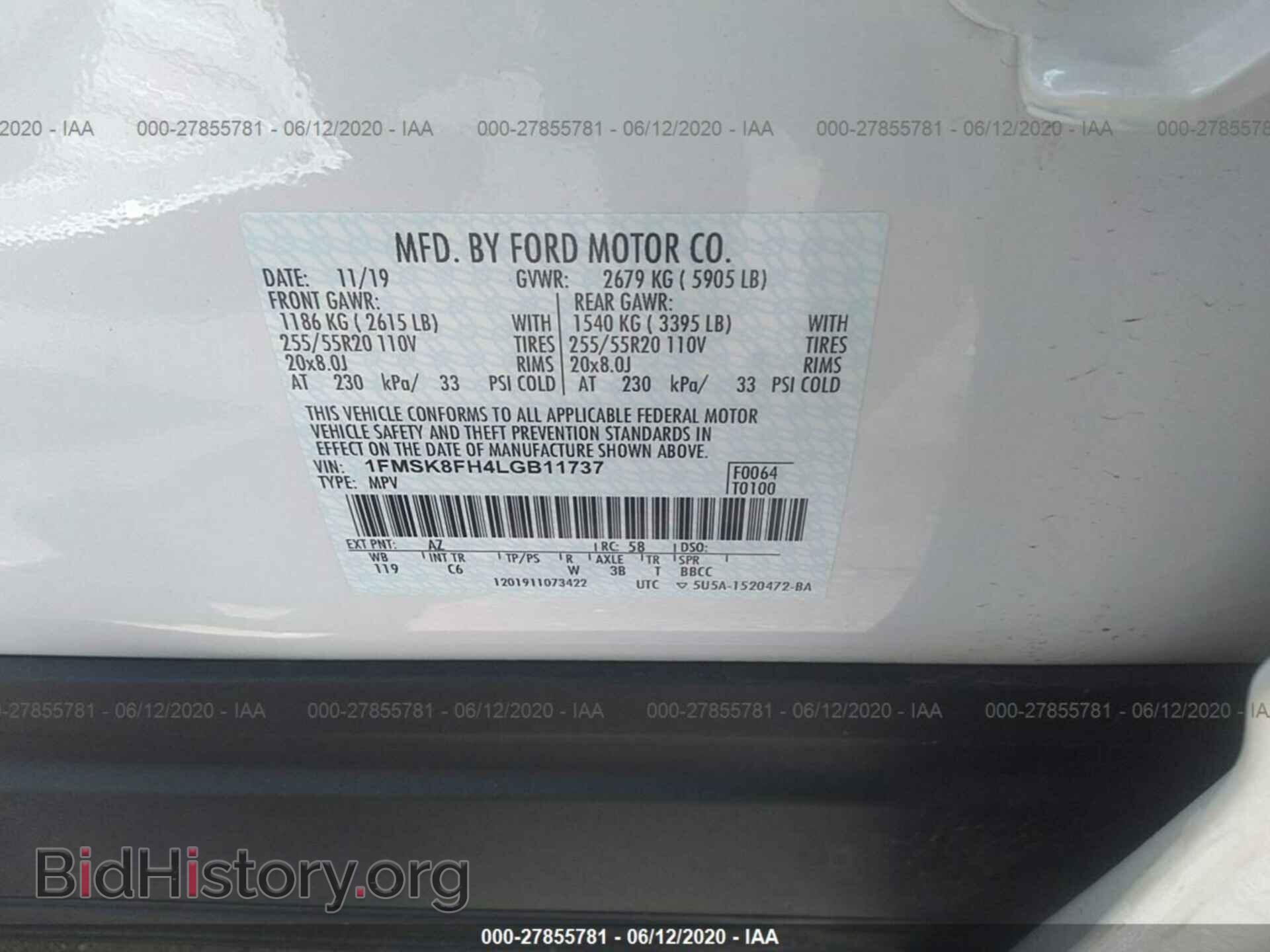 2020 FORD EXPLORER - VIN: 1FMSK8FH4LGB11737 - Фото 9