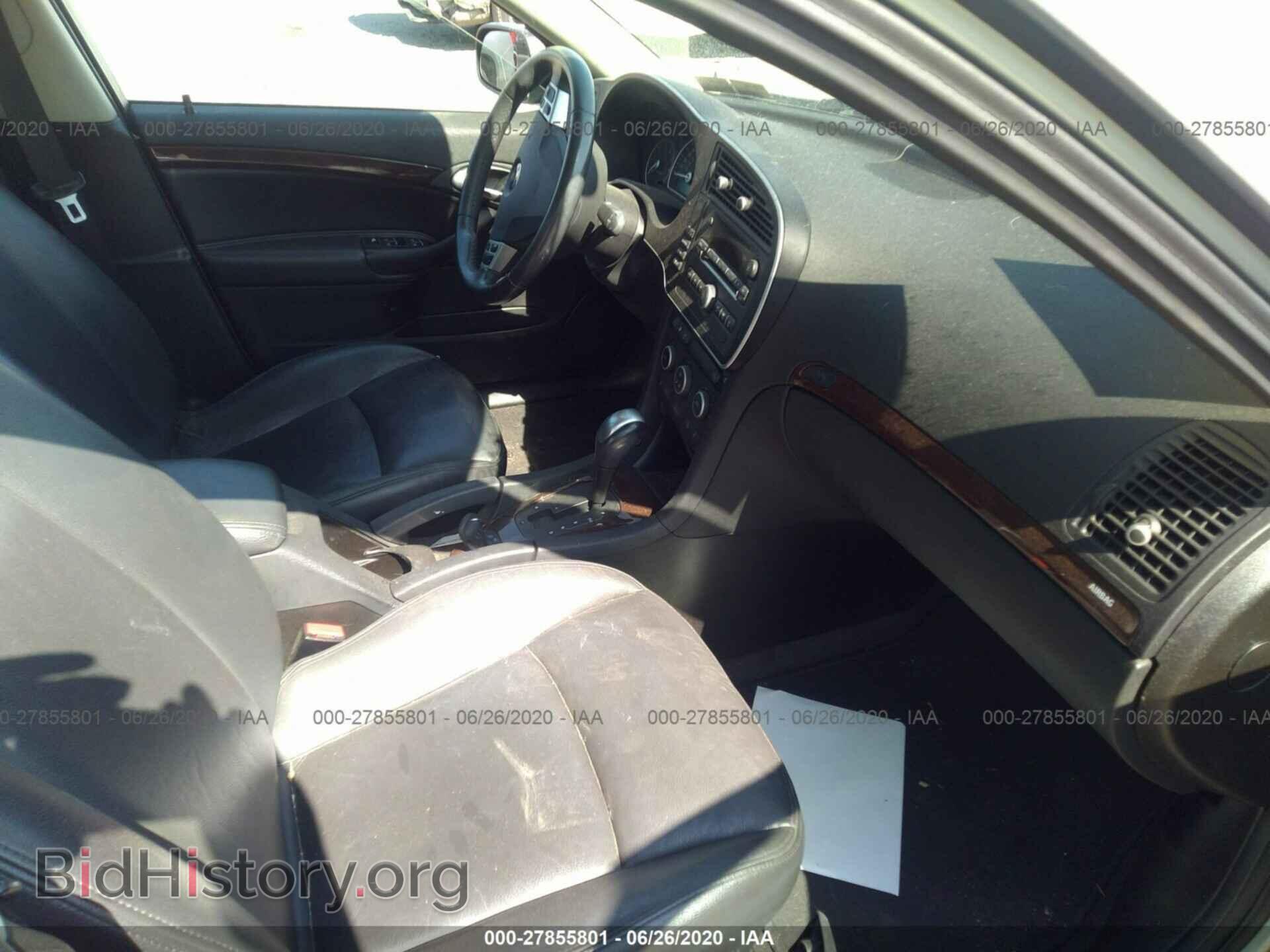 2011 SAAB 9-3 - VIN: YS3FA4CY8B1313884 - Фото 5