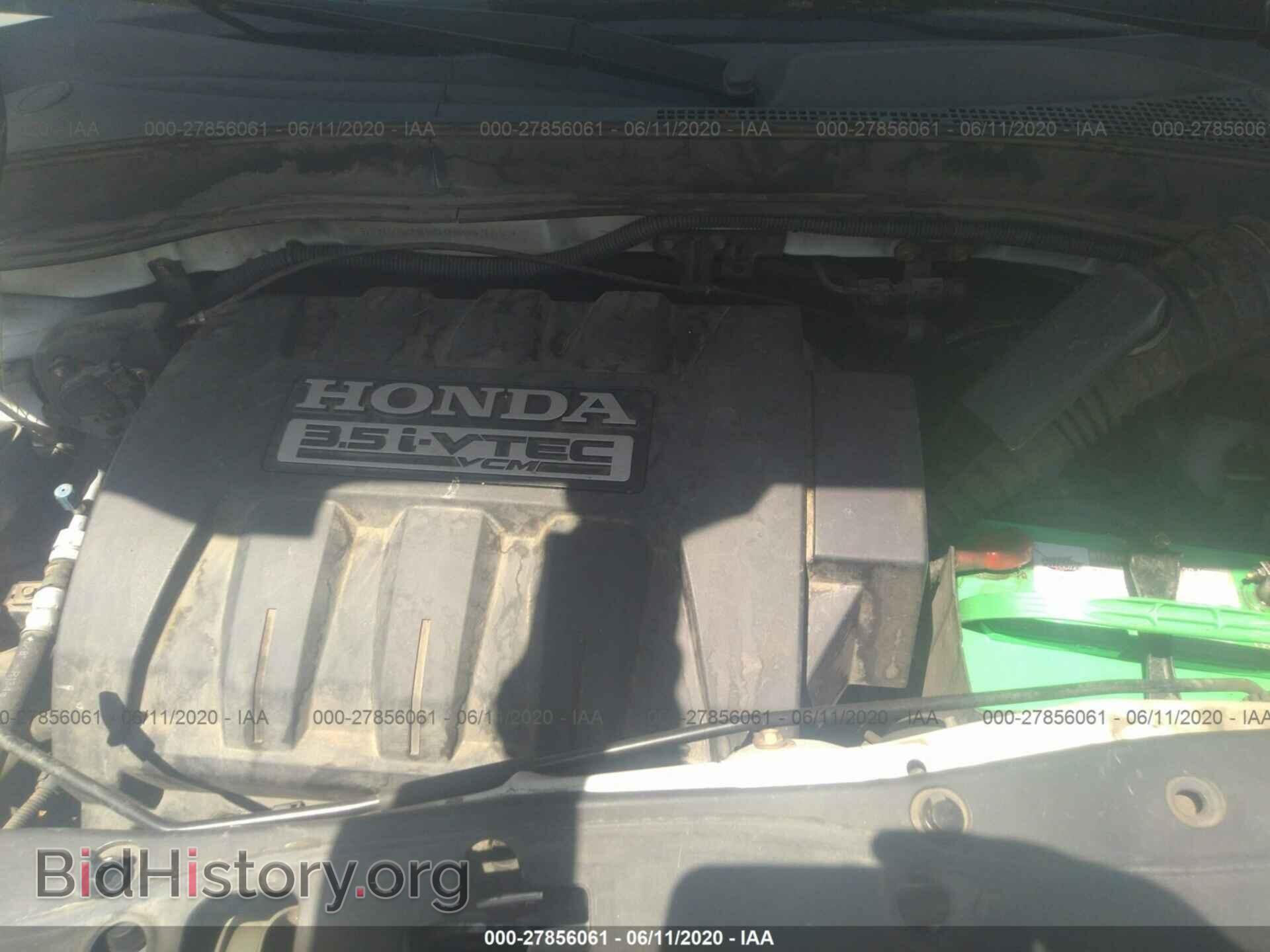 2006 HONDA PILOT - VIN: 5FNYF28576B017689 - Фото 10