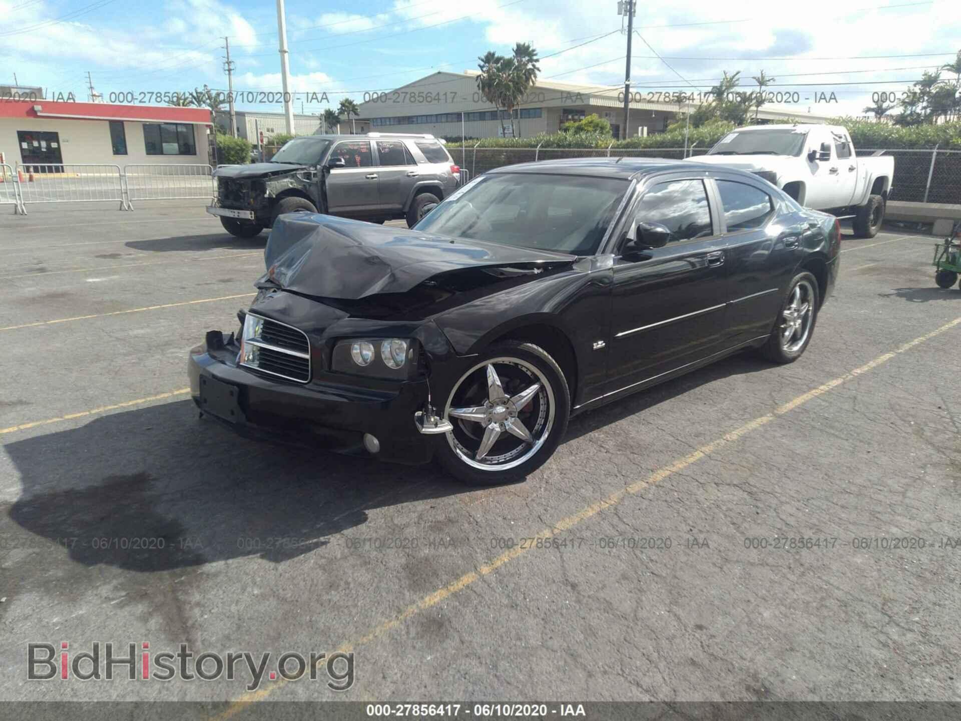 2010 DODGE CHARGER - VIN: 2B3CA3CV3AH301010 - Фото 2
