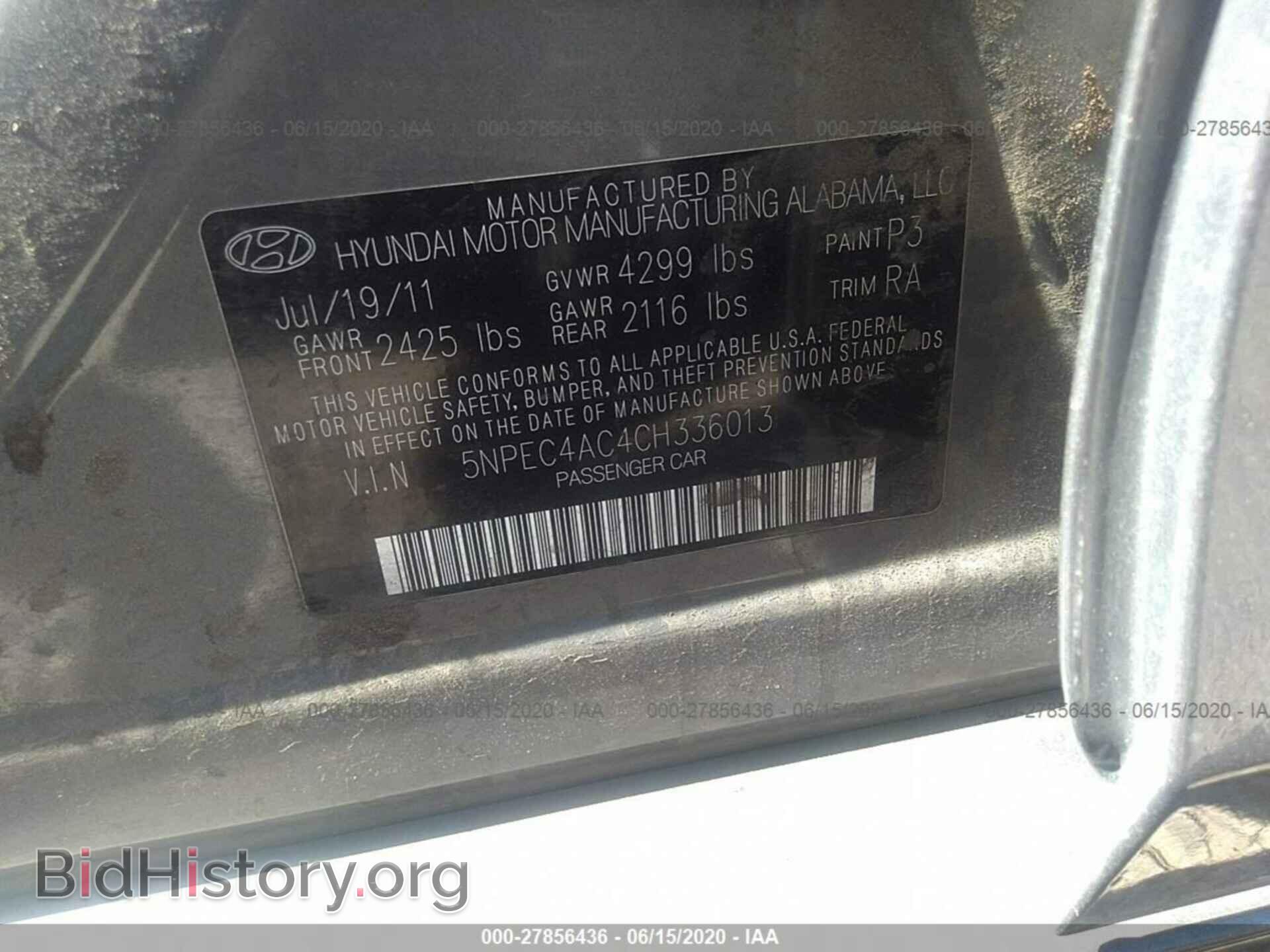 2012 HYUNDAI SONATA - VIN: 5NPEC4AC4CH336013 - Фото 9