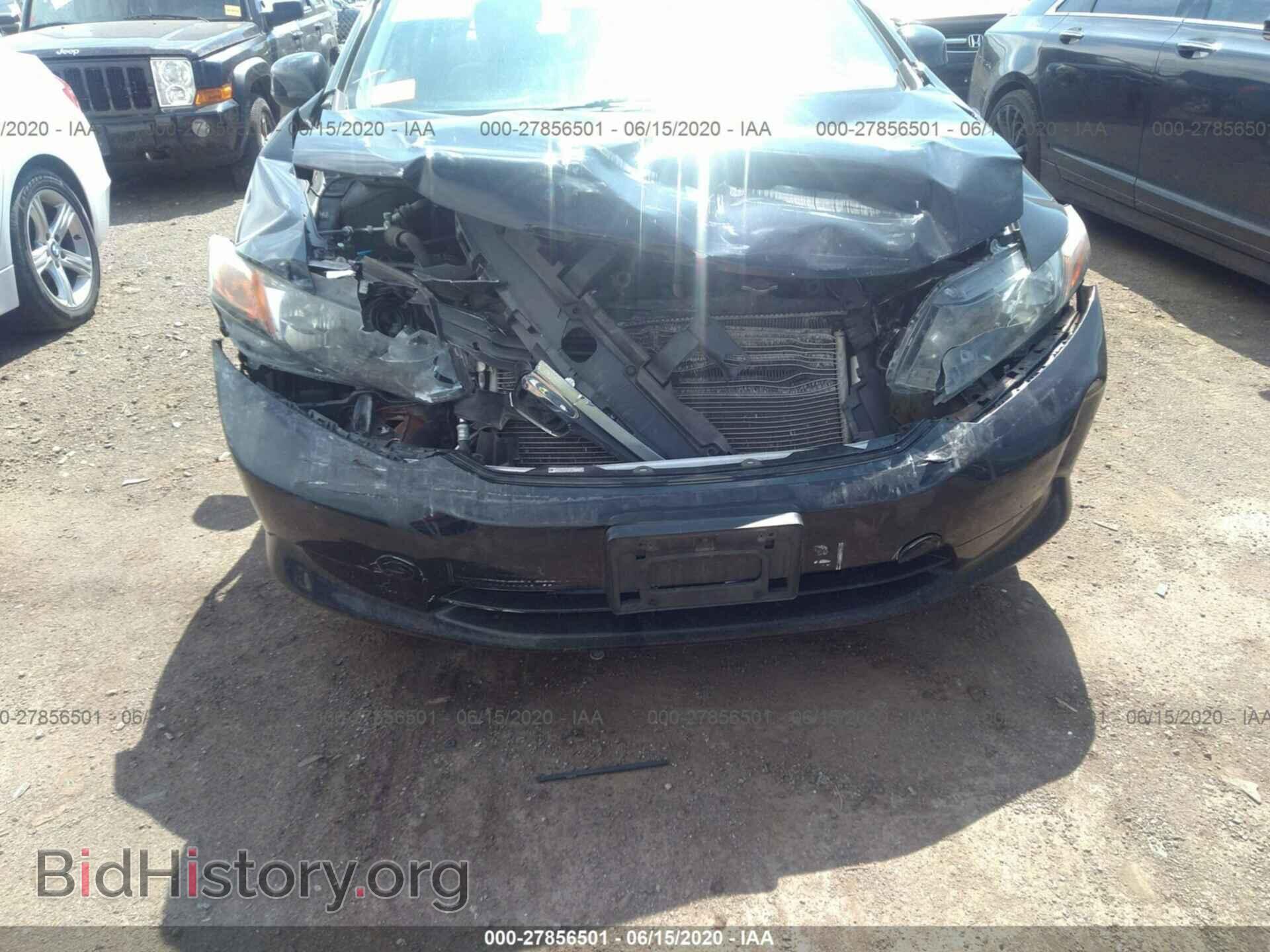 2012 HONDA CIVIC - VIN: 2HGFB2F57CH611941 - Фото 6