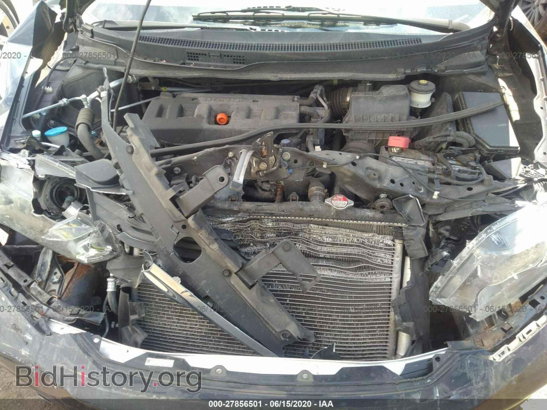 2012 HONDA CIVIC - VIN: 2HGFB2F57CH611941 - Фото 10