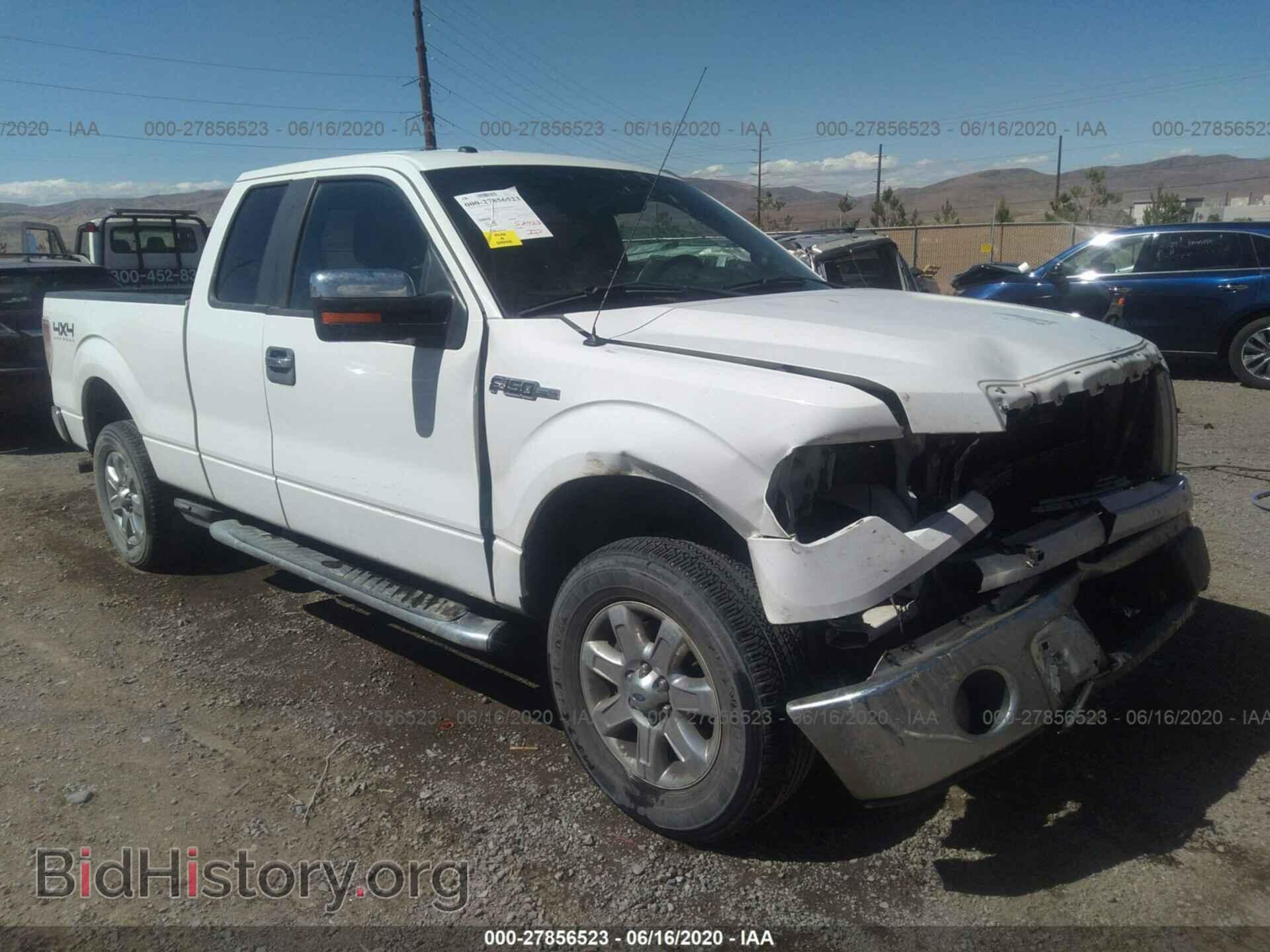 Фотография 1FTFX1EF7DFD27166 - FORD F150 2013