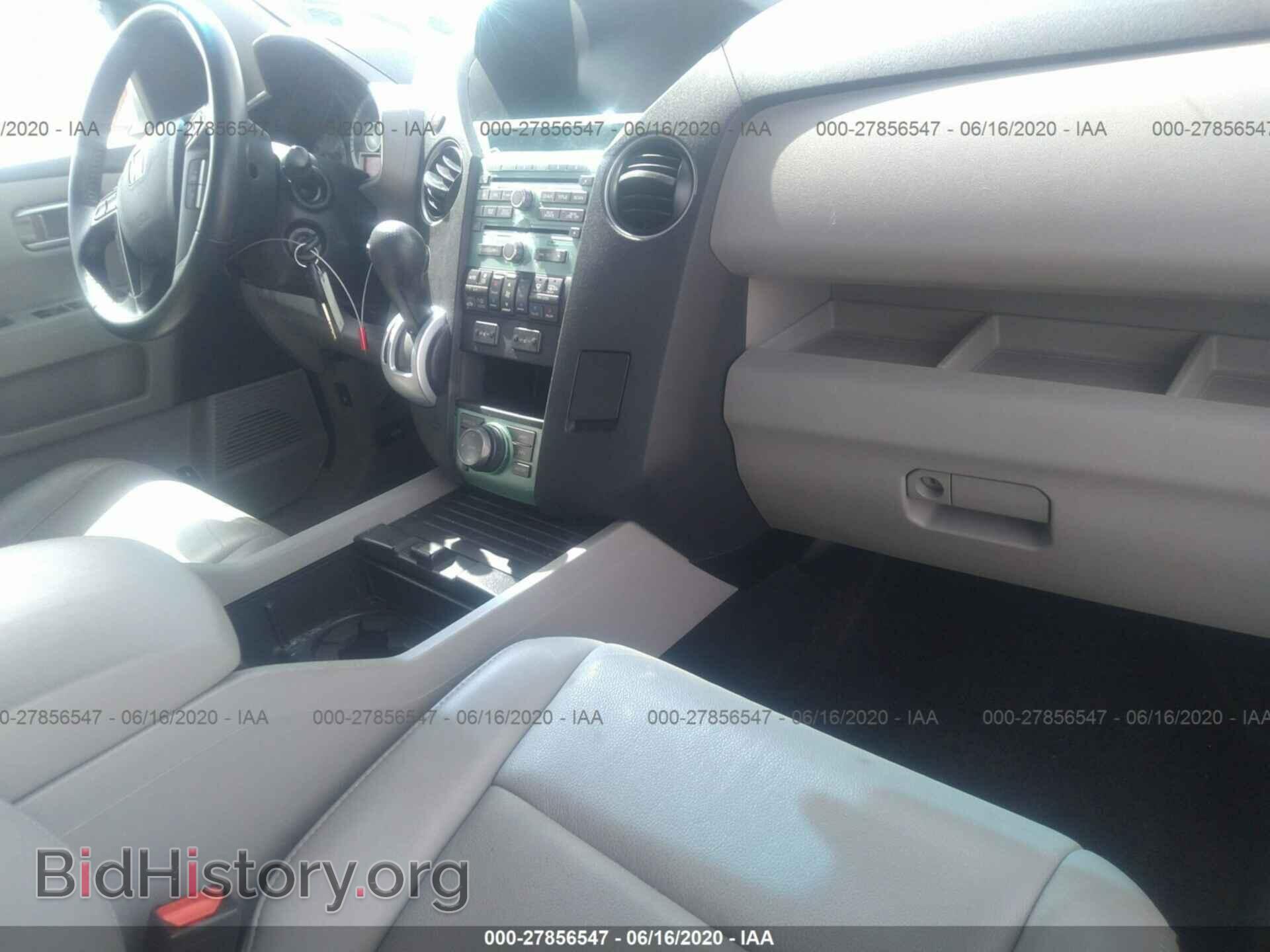2011 HONDA PILOT - VIN: 5FNYF4H93BB012210 - Фото 5