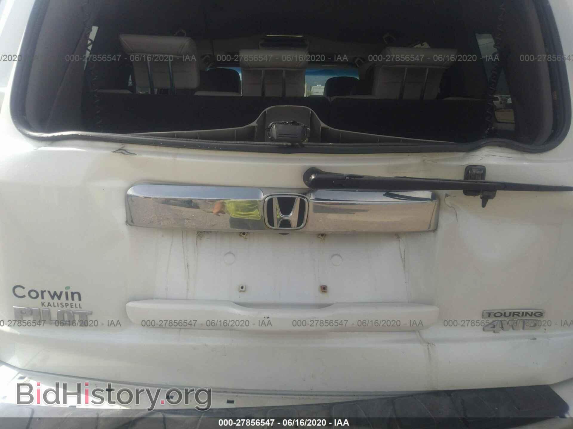 2011 HONDA PILOT - VIN: 5FNYF4H93BB012210 - Фото 6